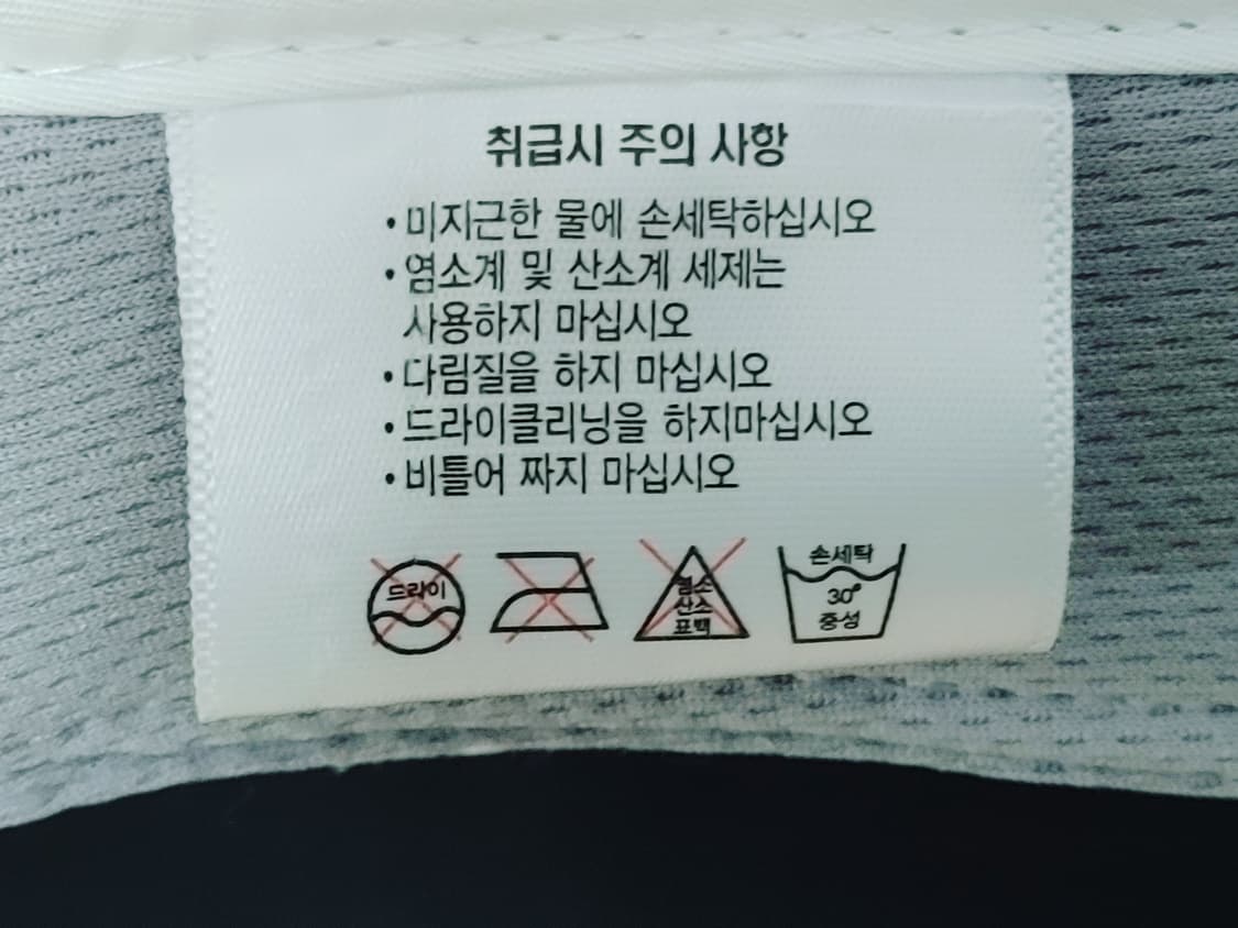 타이틀리스트 썬캡 상품이미지6