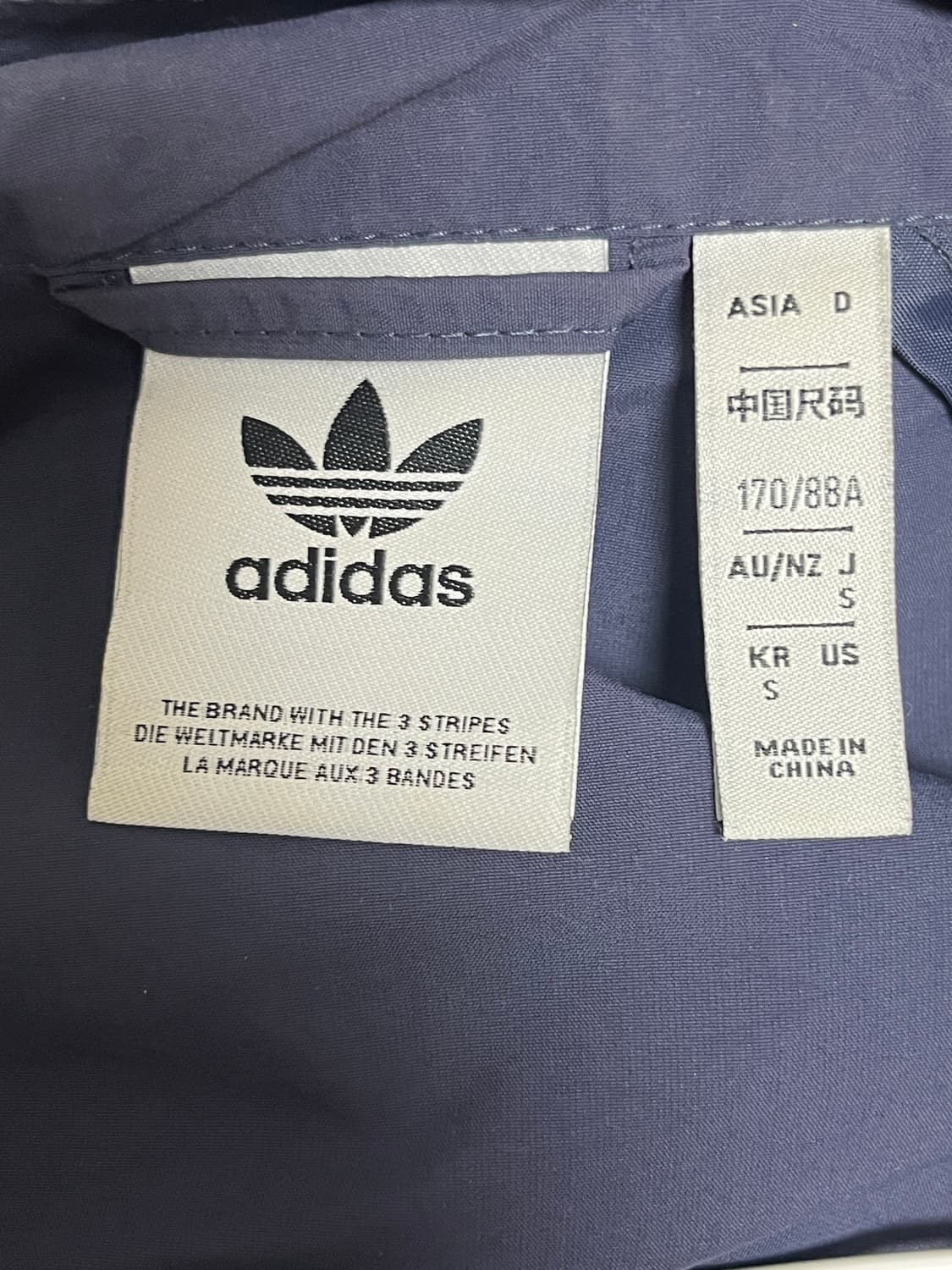 아디다스 바람막이  상품이미지2