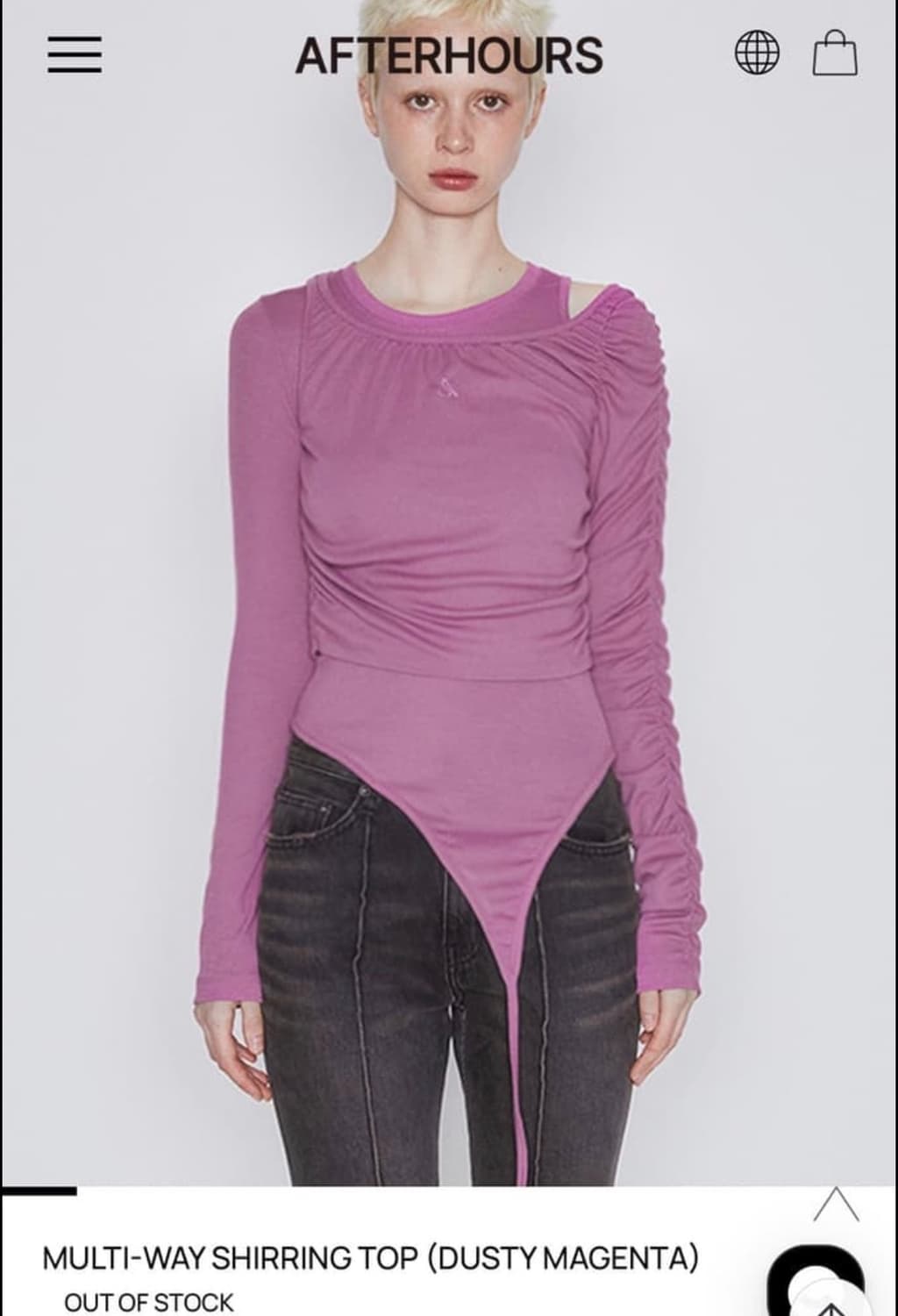 애프터아워즈 상품이미지1