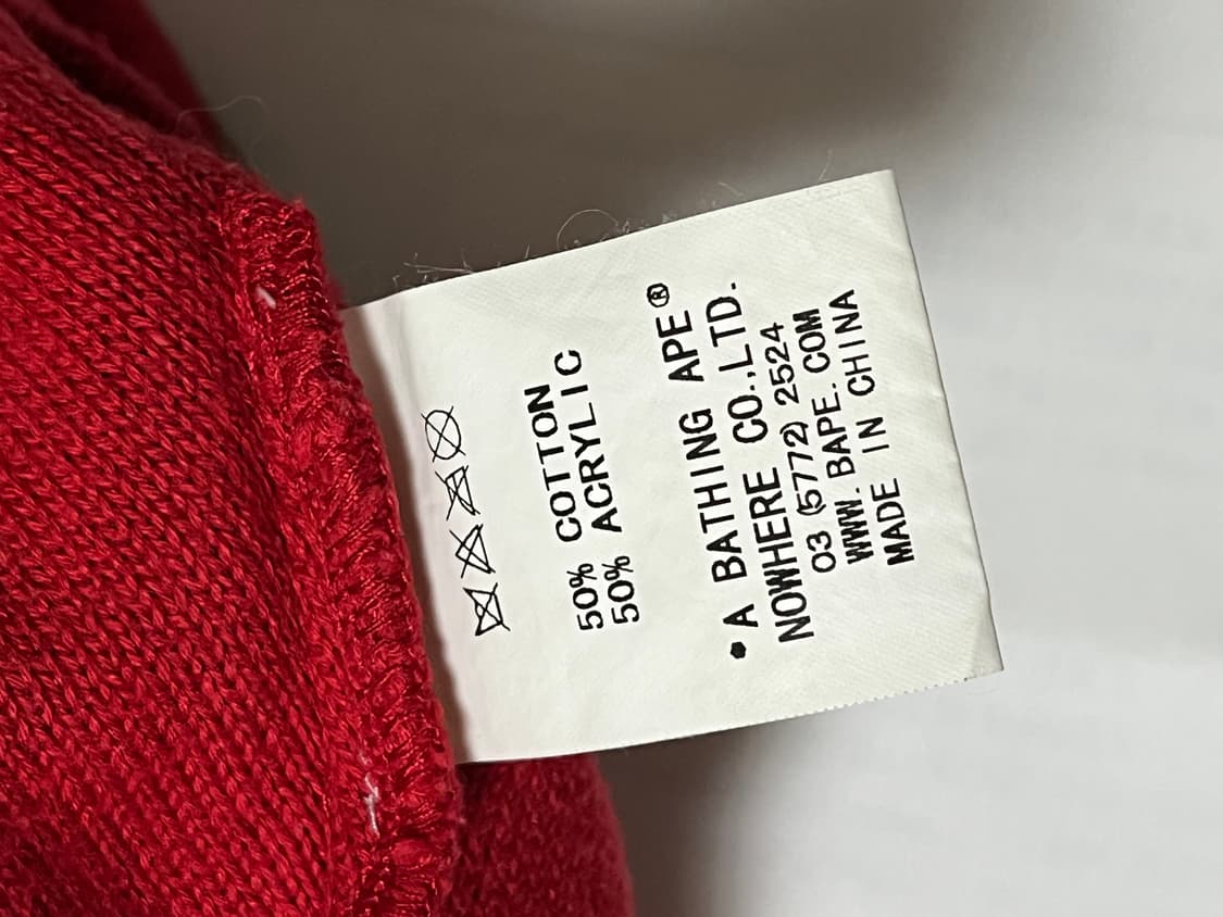 베이프 사루 비니 상품이미지5