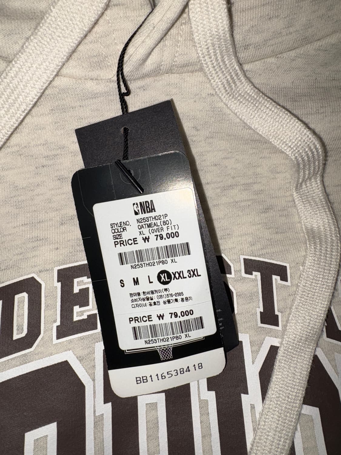 NBA 후드티 XL 상품이미지2