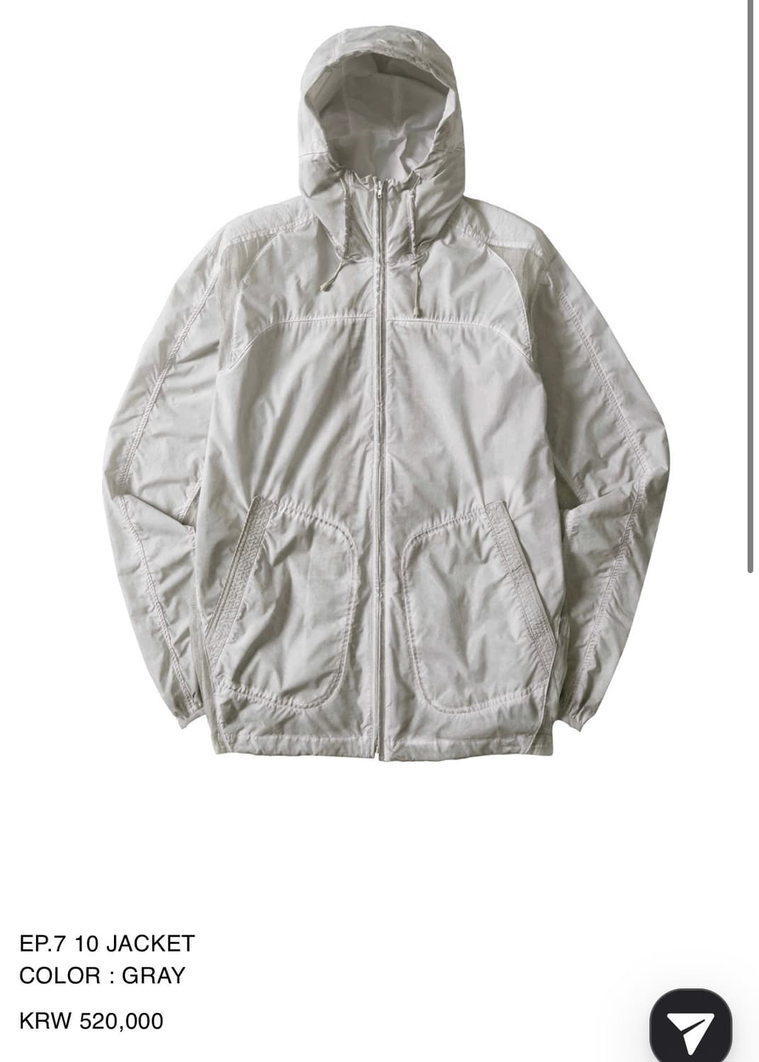 엑슬림 xlim EP.7 10 JACKET - xs 상품이미지1