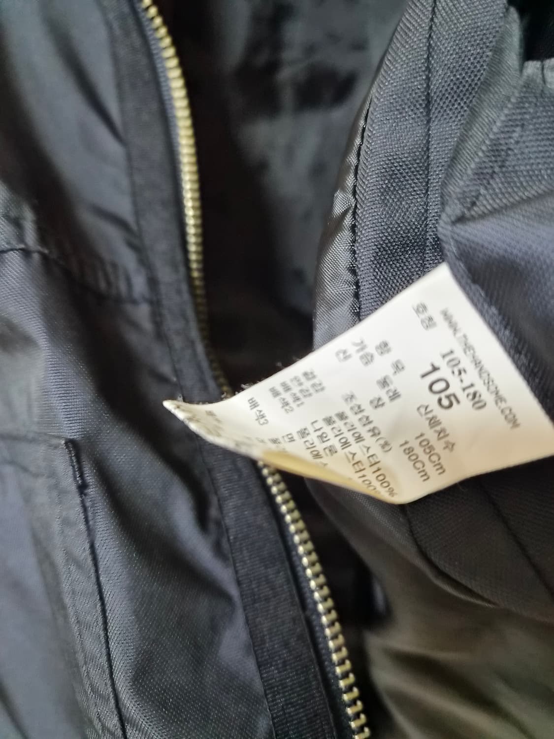 시스템 남성바람막이 105 상품이미지4