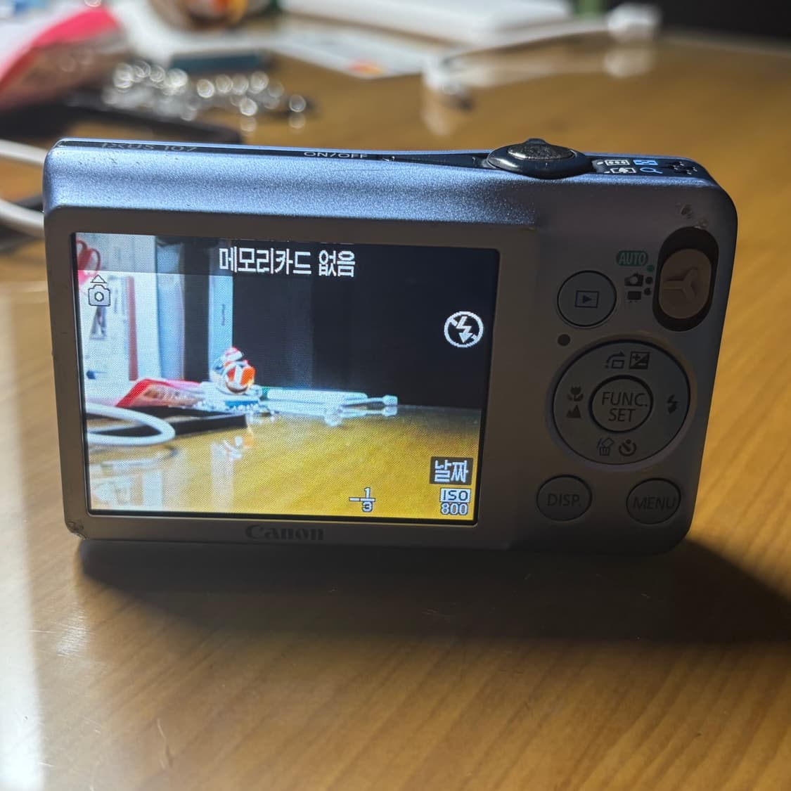 캐논 익서스 107 상품이미지4