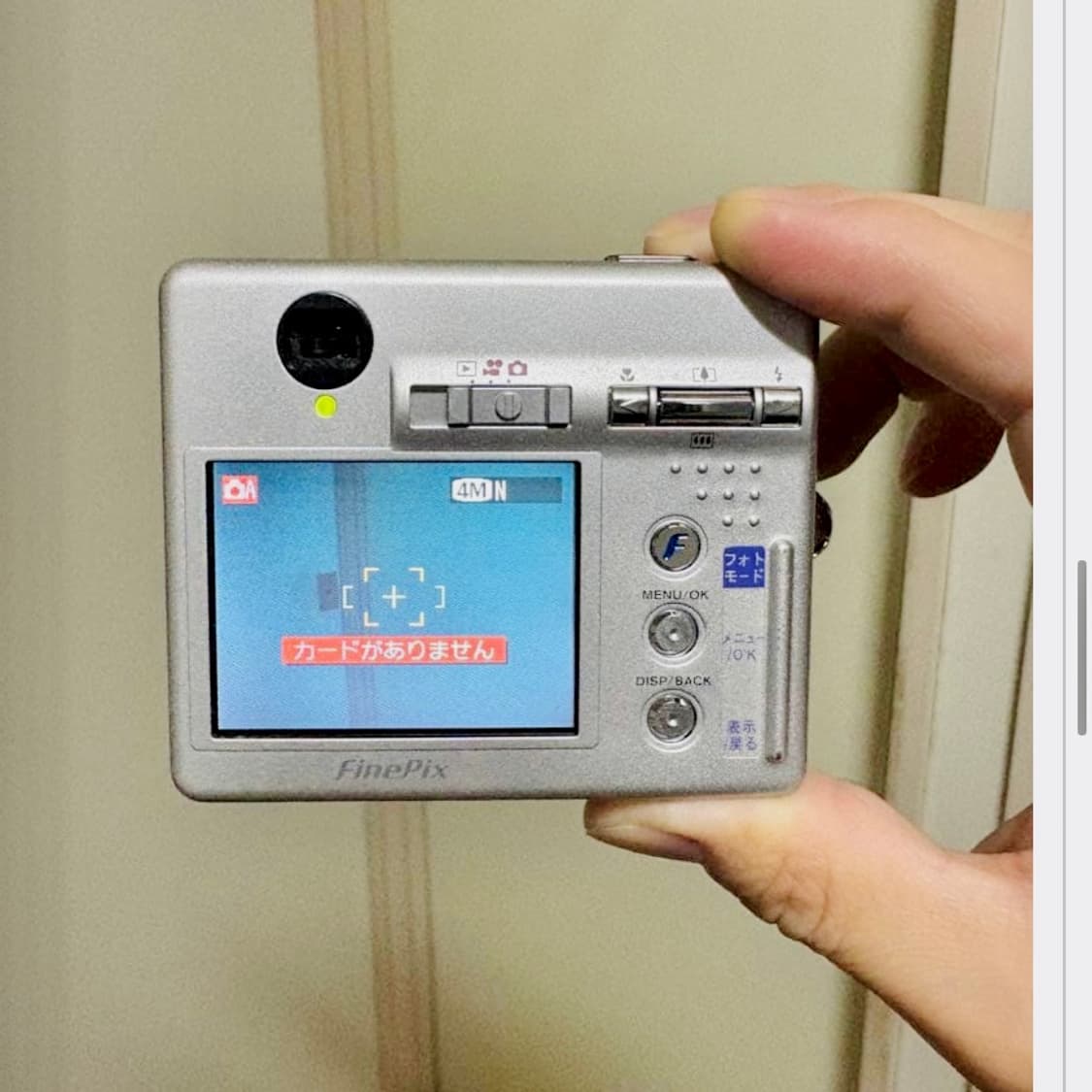 [A급 풀박스] 후지필름 파인픽스 440 판매합니다 상품이미지6