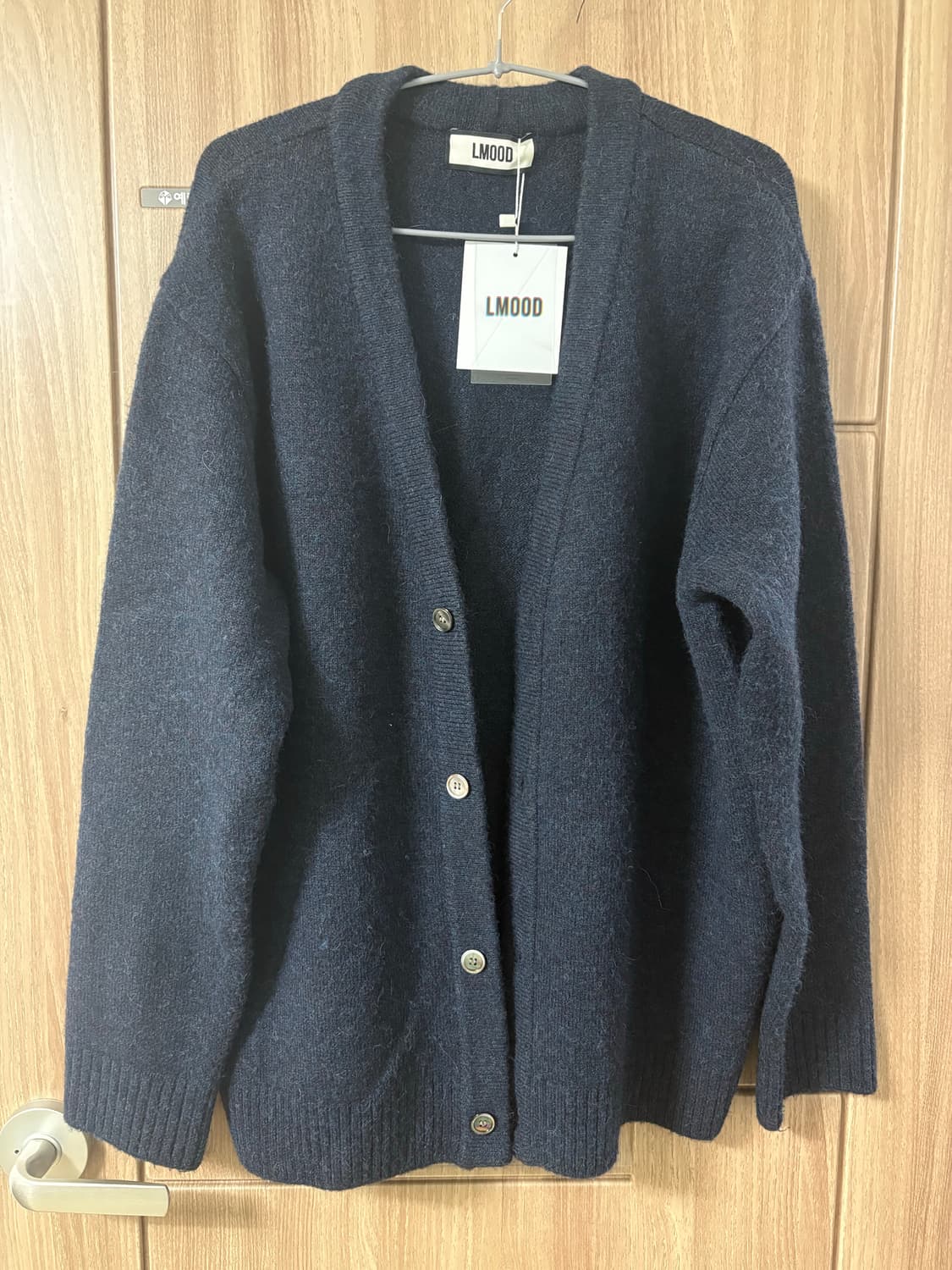엘무드 가디건 새상품 상품이미지1