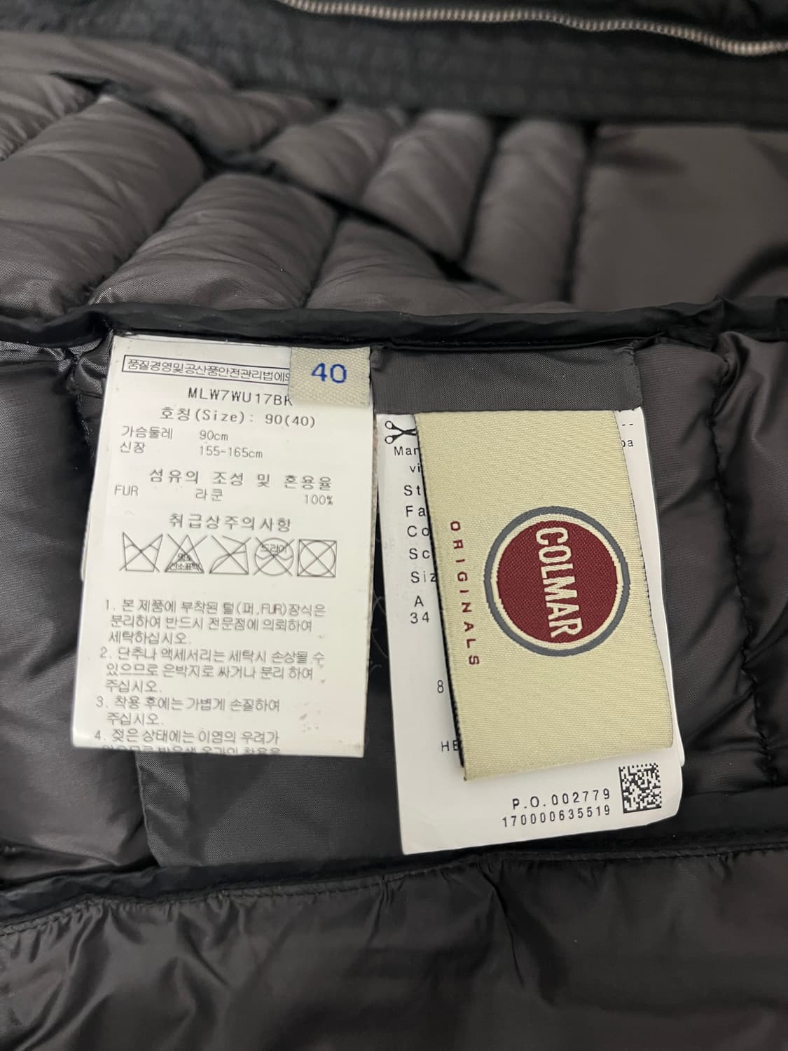 콜마르(colmar)  여성 패딩 s 상품이미지6