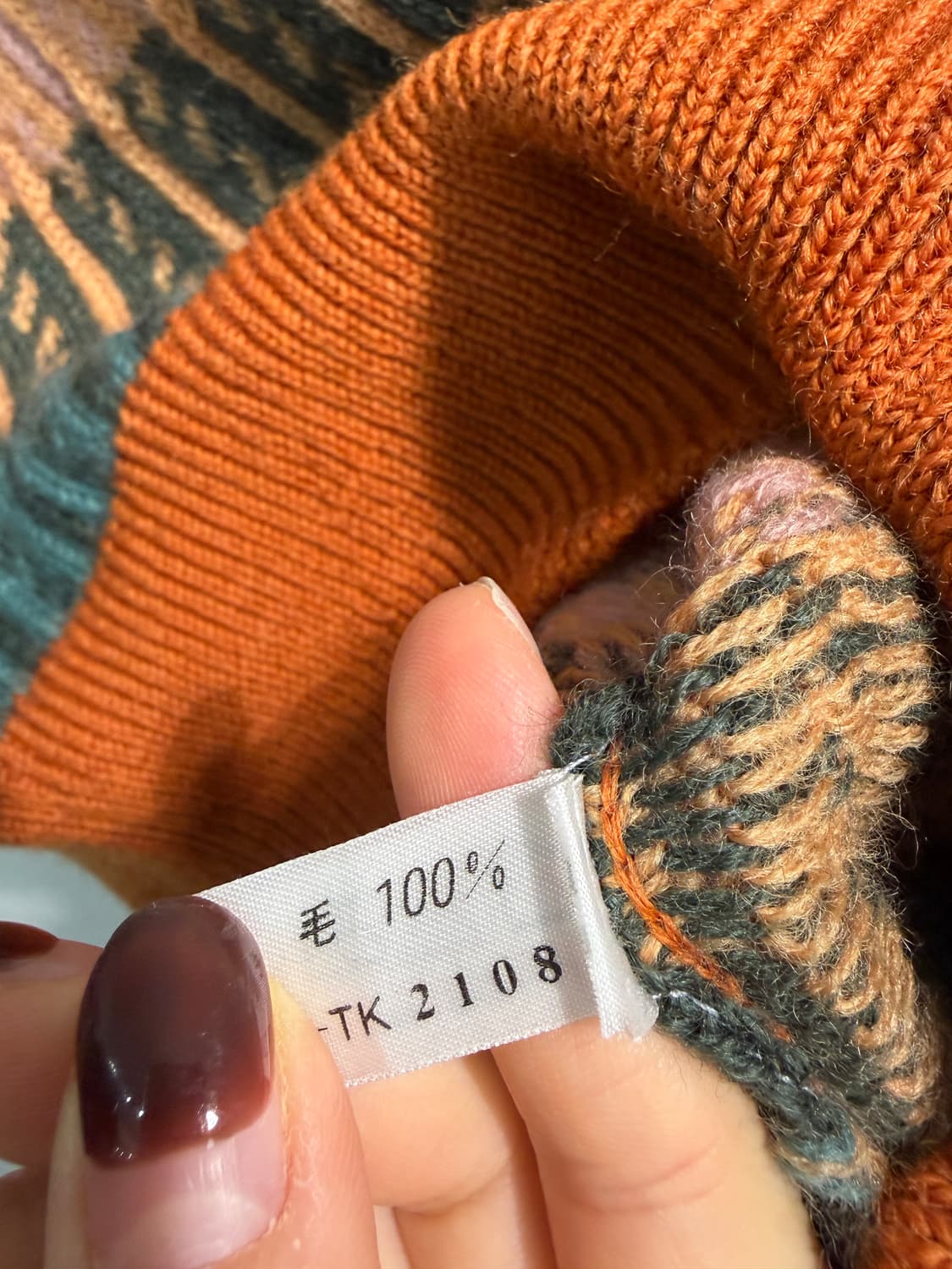 [m] 울 100% 니트 상품이미지10