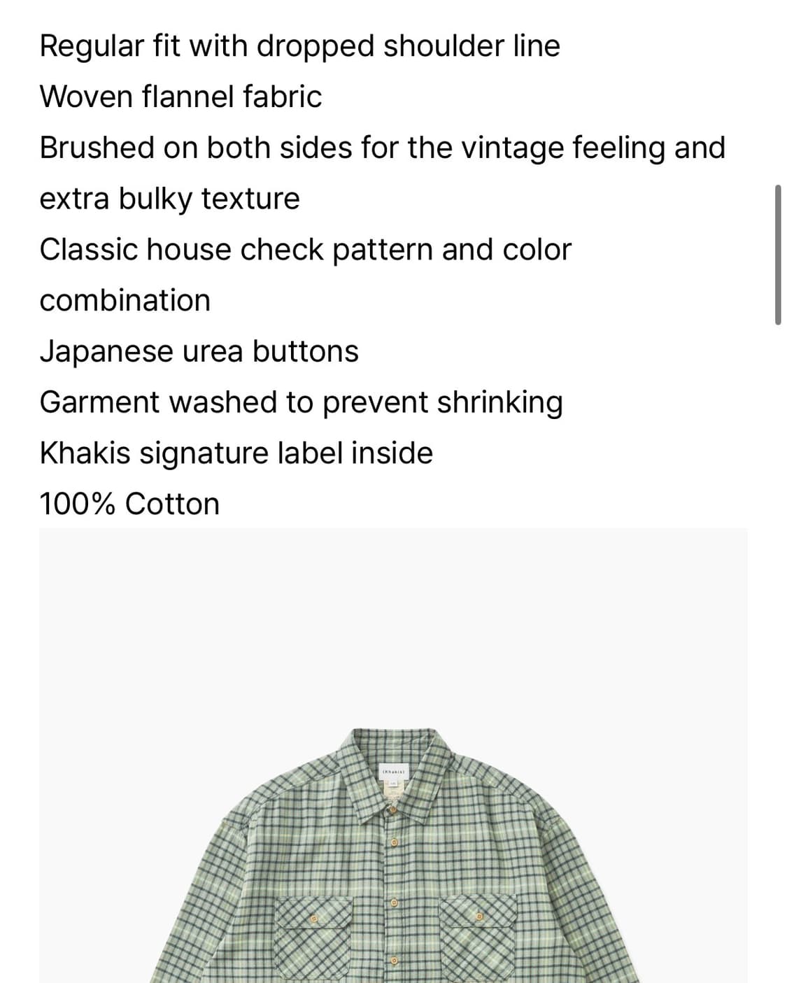 카키스 하우스체크 셔츠, L 상품이미지5