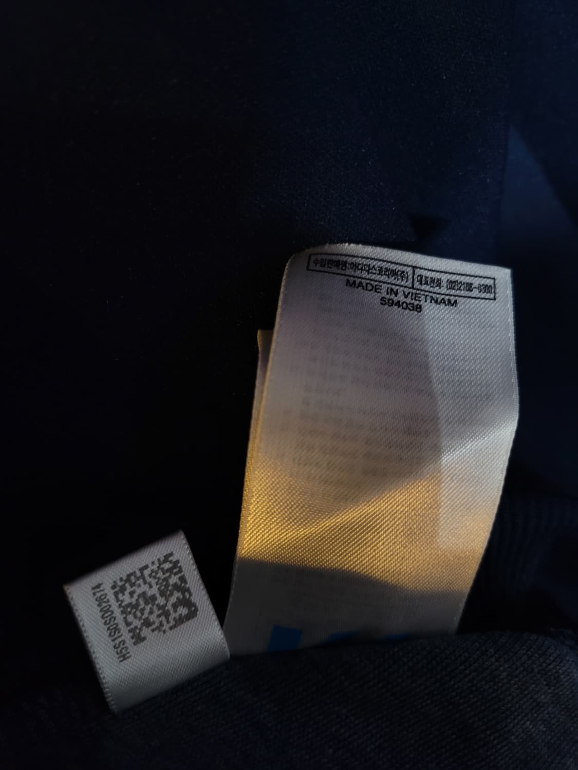 아디다스 불꽃 파이어버드 빅로고 후드 희귀템 져지 상품이미지6