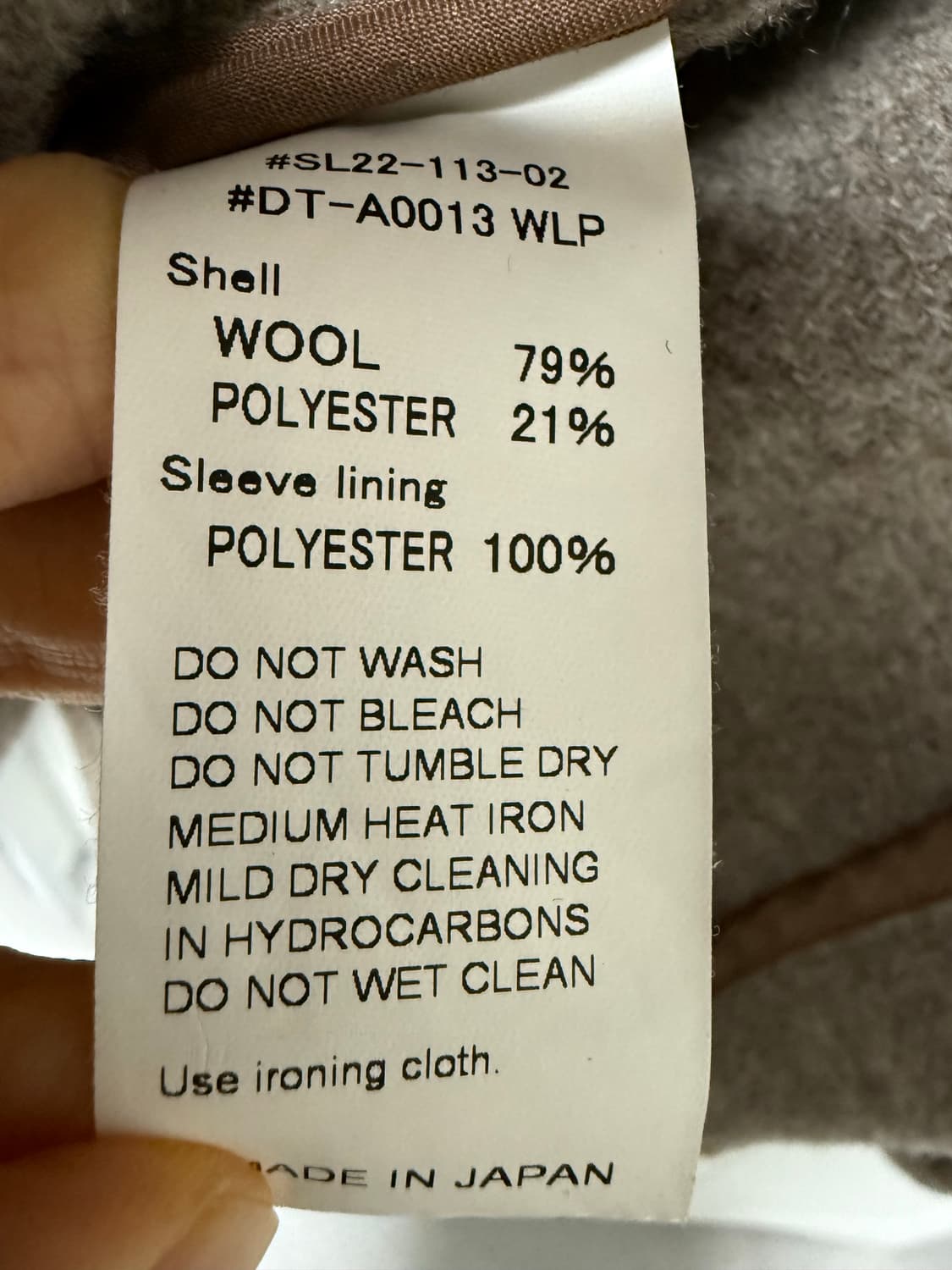 단톤 울 코트 상품이미지3