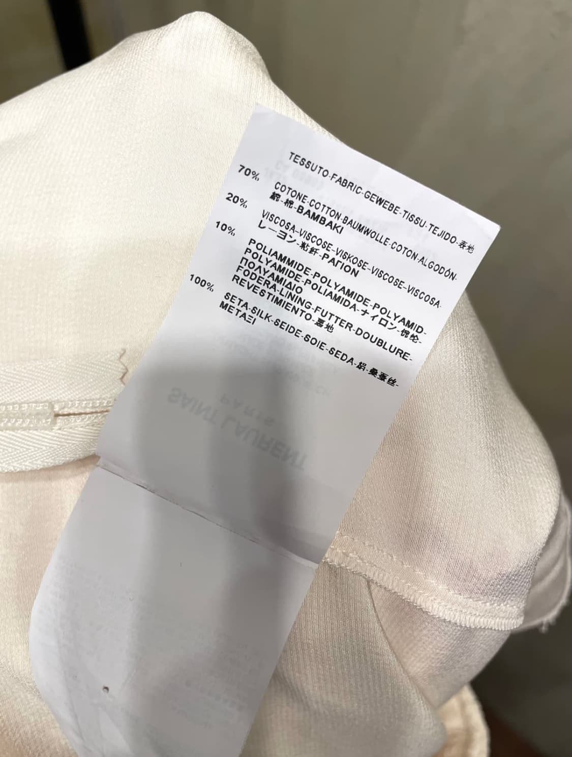 생로랑 레이스 플리츠 미디 스커트 상품이미지9