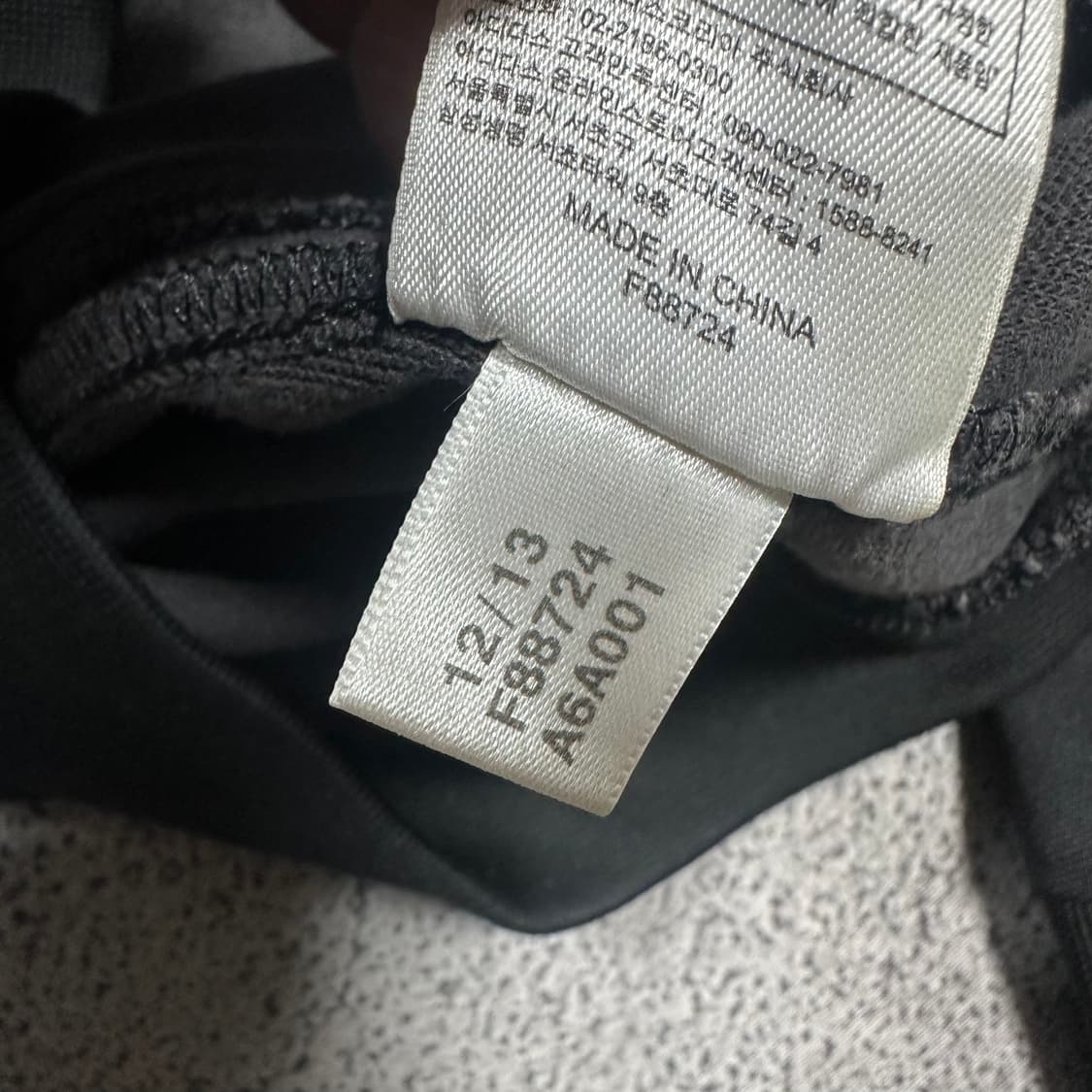 ✨ (바배) 아디다스 블랙 삼선 트랙탑 져지 상품이미지5