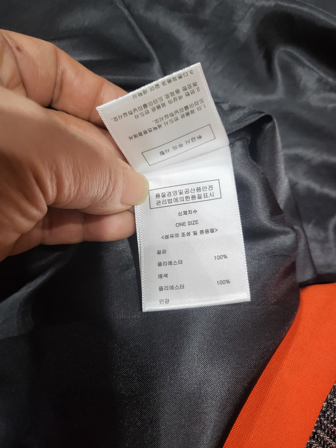 MAYSOME 트렌치 롱자켓 상품이미지9