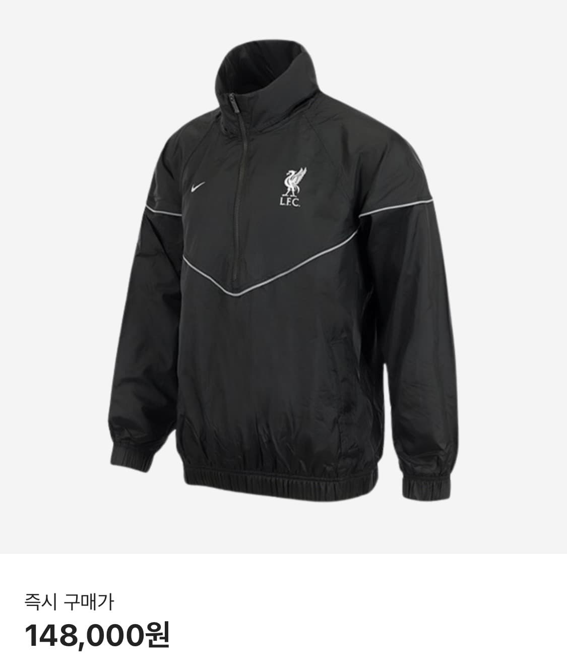 나이키 리버풀 FC 윈드러너 사커 아노락 자켓 나이트 포레스트 메탈릭 실 상품이미지1