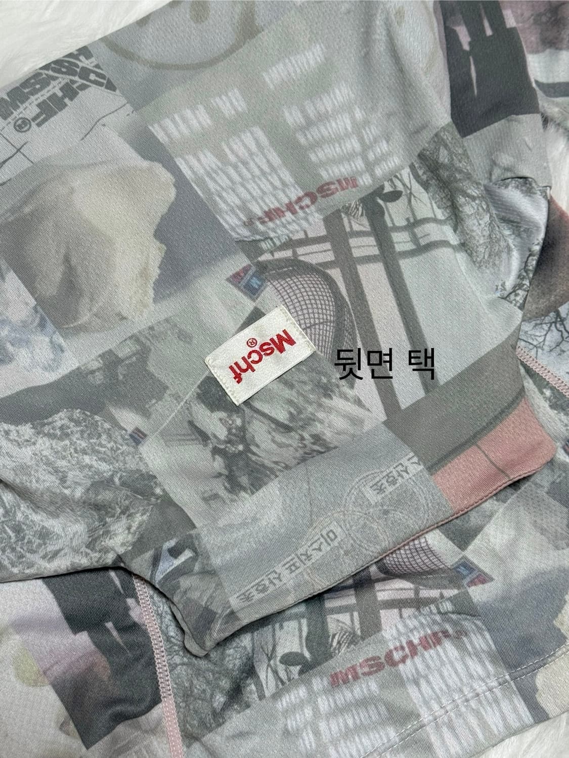 미스치프 프린티드 싸이클링 져지 탑 멀티 그레이 S 상품이미지6