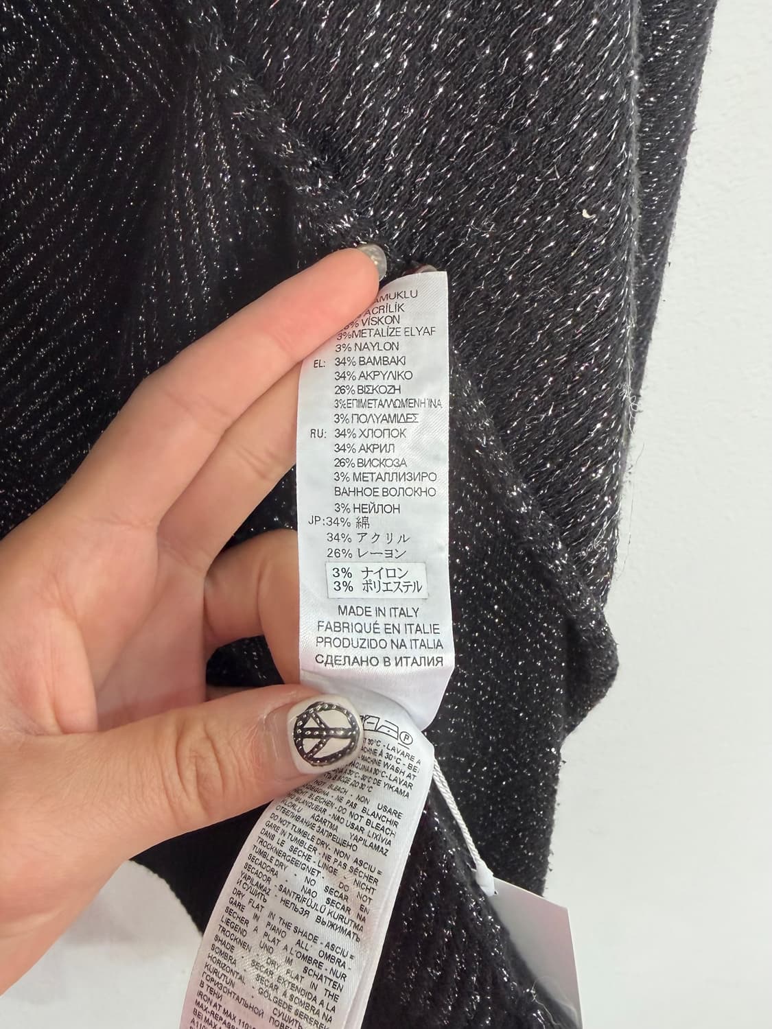 디젤 스타 모티프 드레이프 가디건 상품이미지6