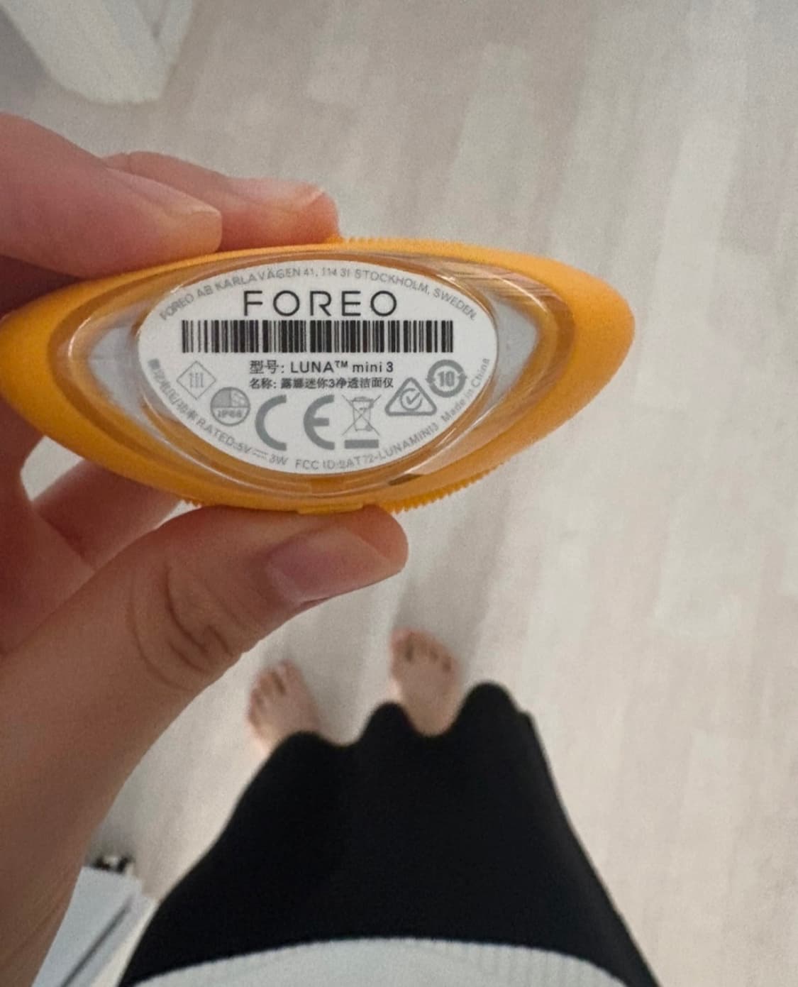 포레오 루나 미니3 2회 실사용  상품이미지4