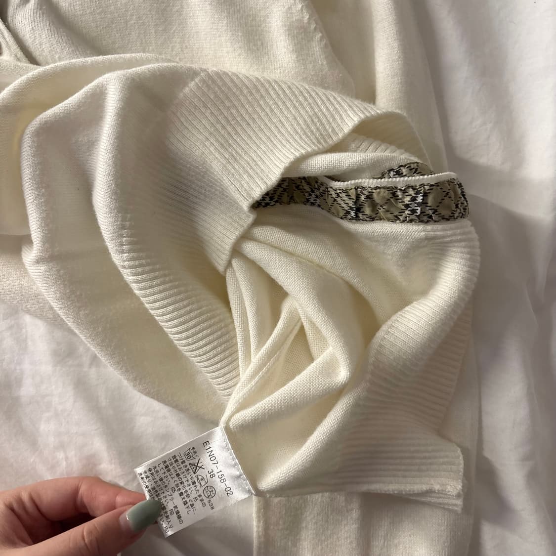 버버리 아이보리 노바체크 가디건 상품이미지4