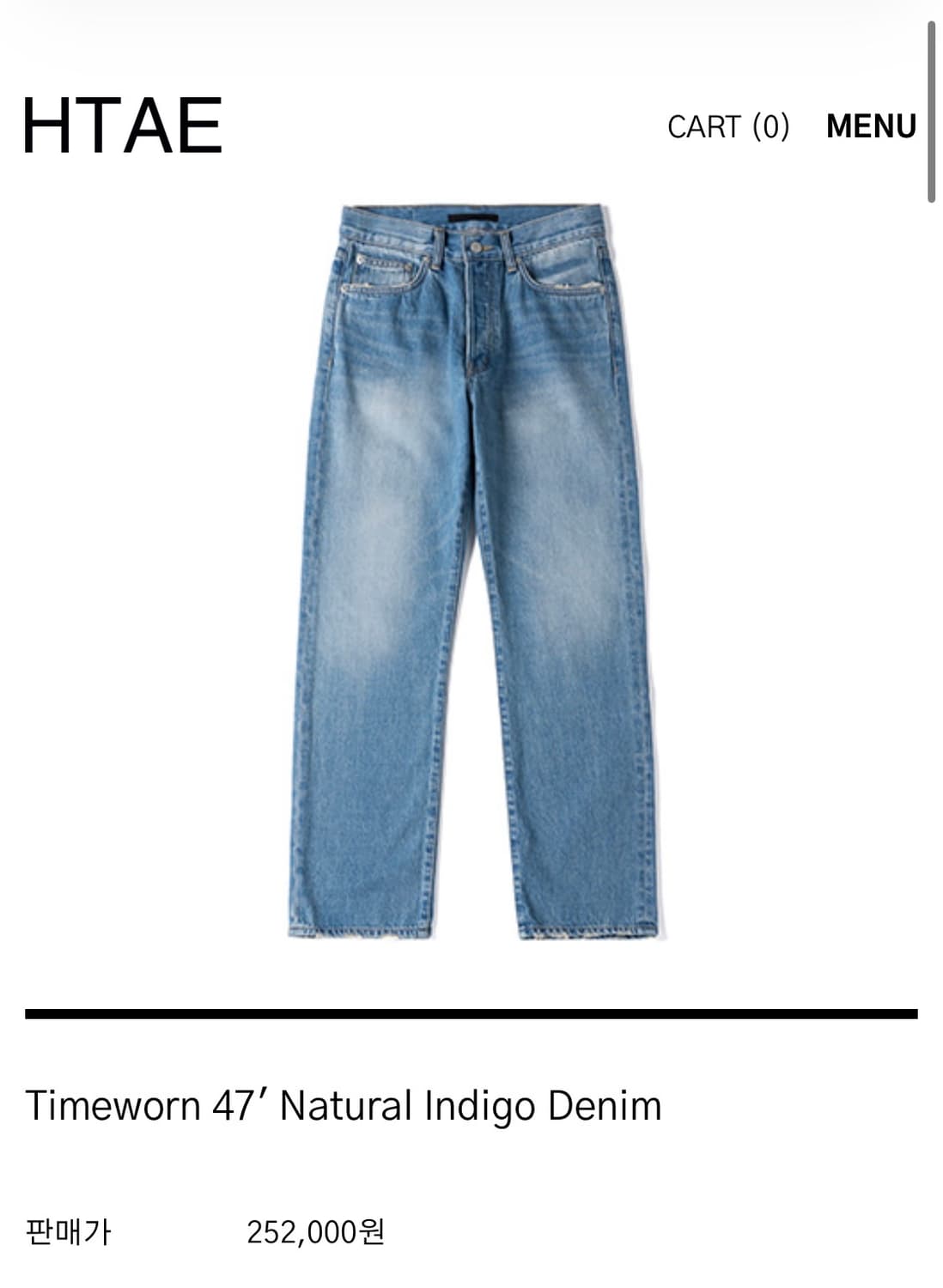 4)Htae Timeworn 47' Natural Indigo Denim 상품이미지3