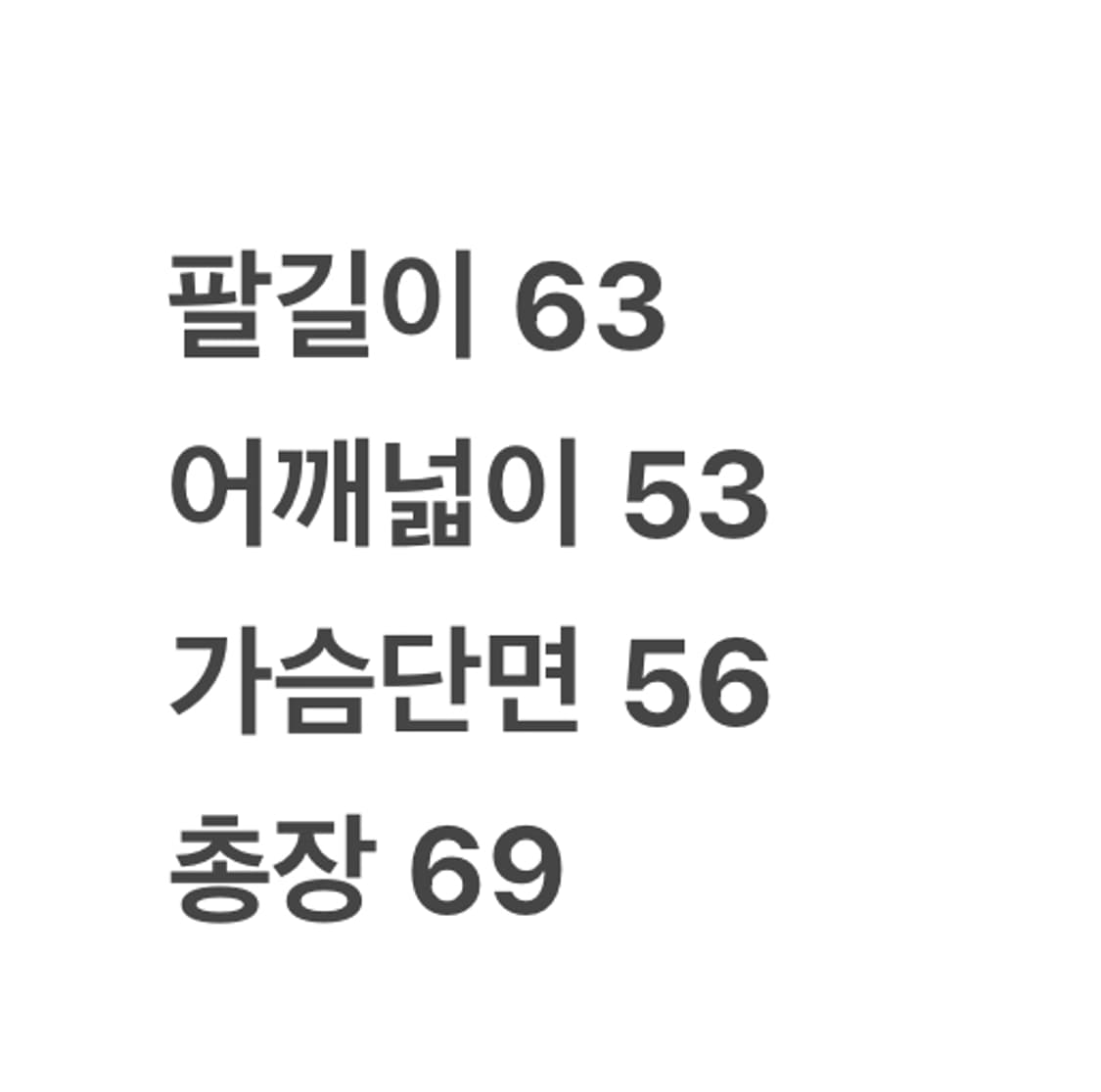 [정품/105] 아디다스 첼시 삼성 스폰서 유니폼 c1 상품이미지8