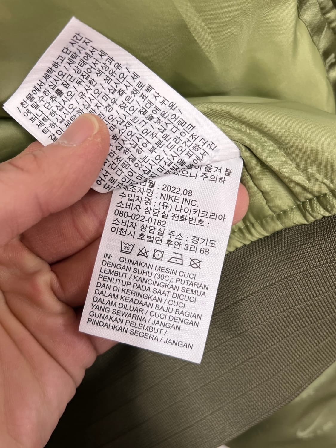 나이키 NSW 스우시 에어 봄버 자켓  상품이미지6