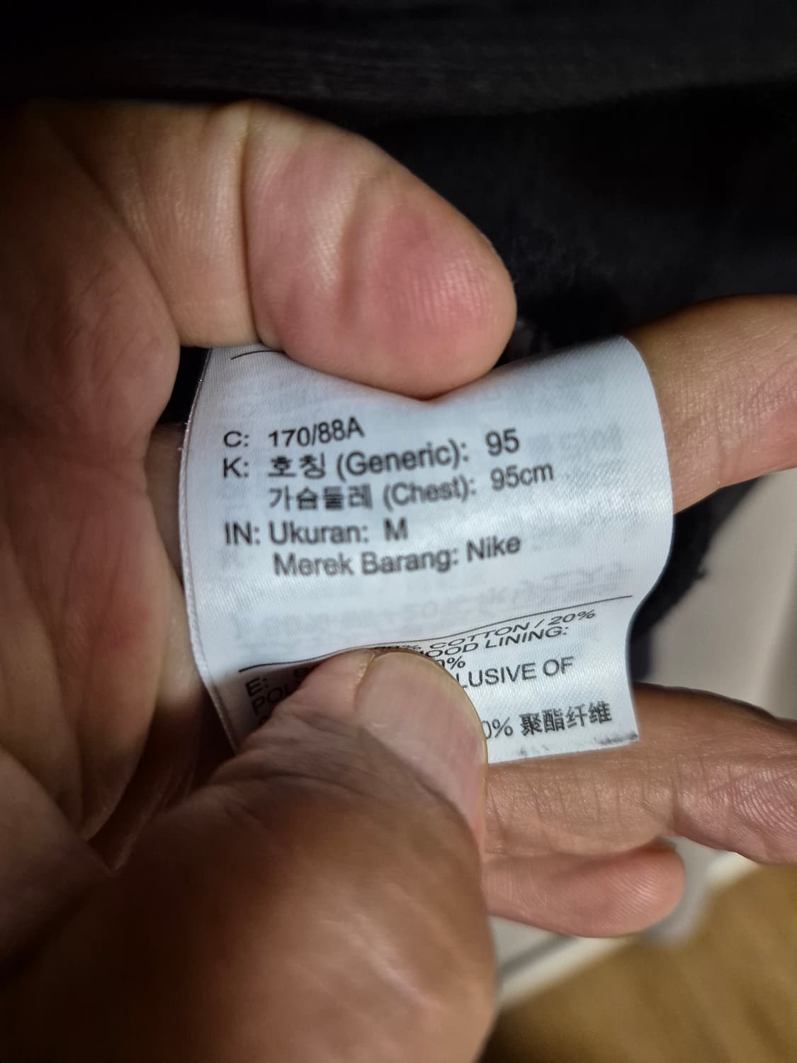 조던 후드티 95 상품이미지5