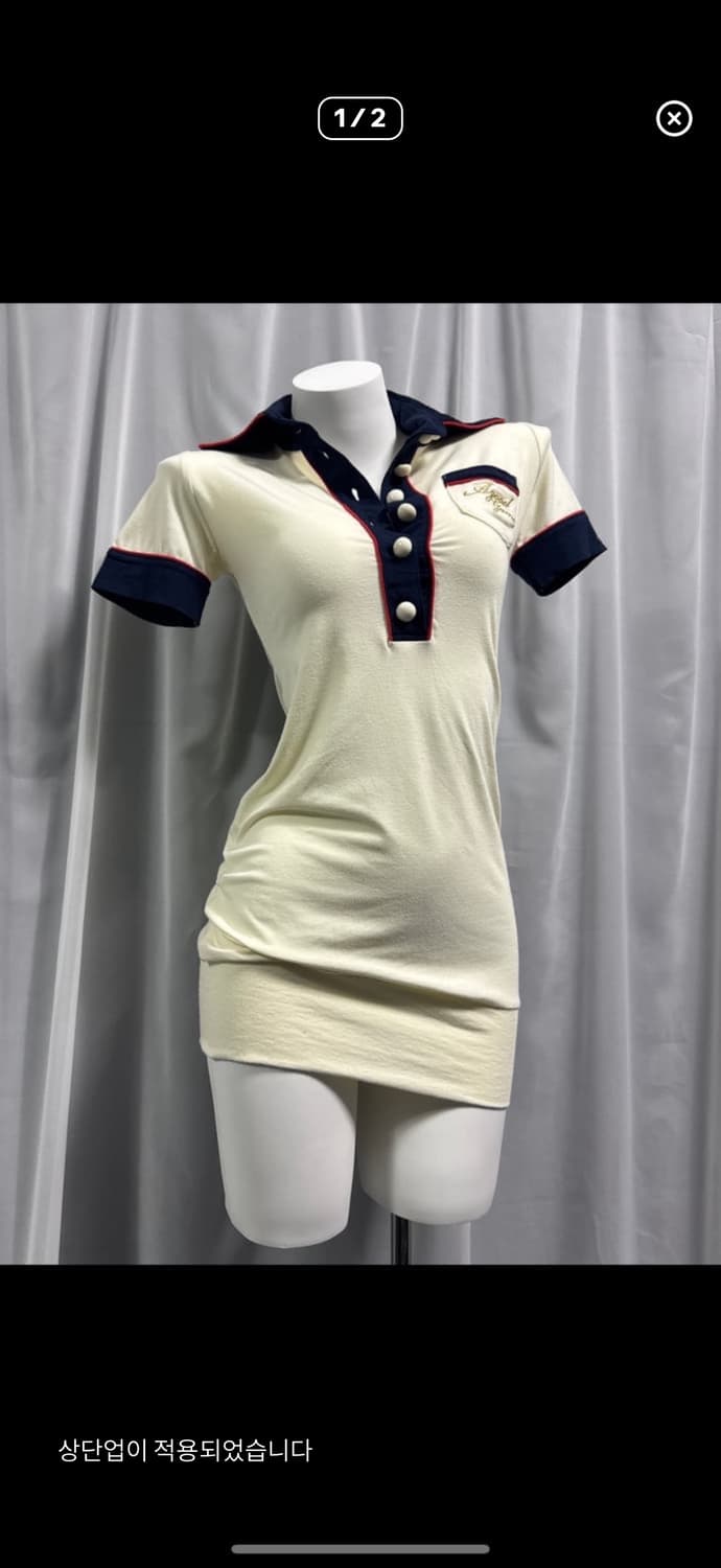 리즈리사 원피스  상품이미지1