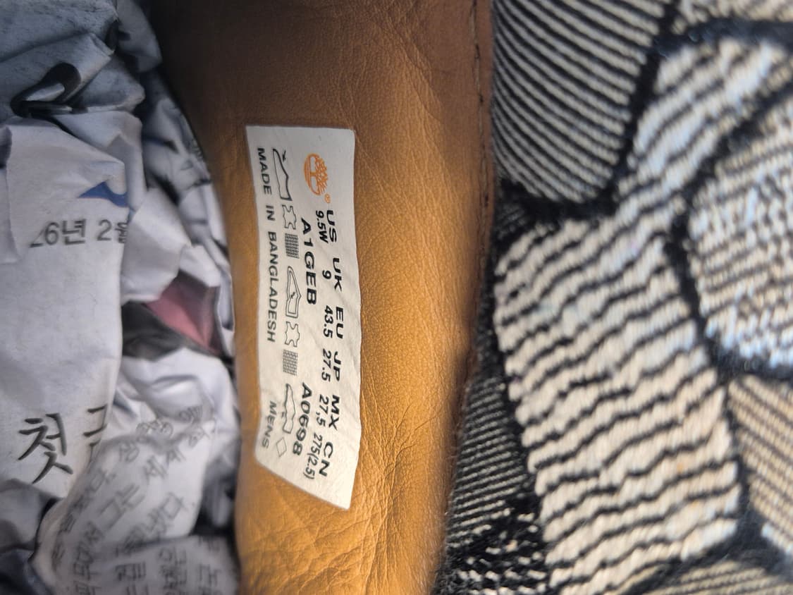 275 팀버랜드 6인치 TPU 프리미엄 부츠  상품이미지8