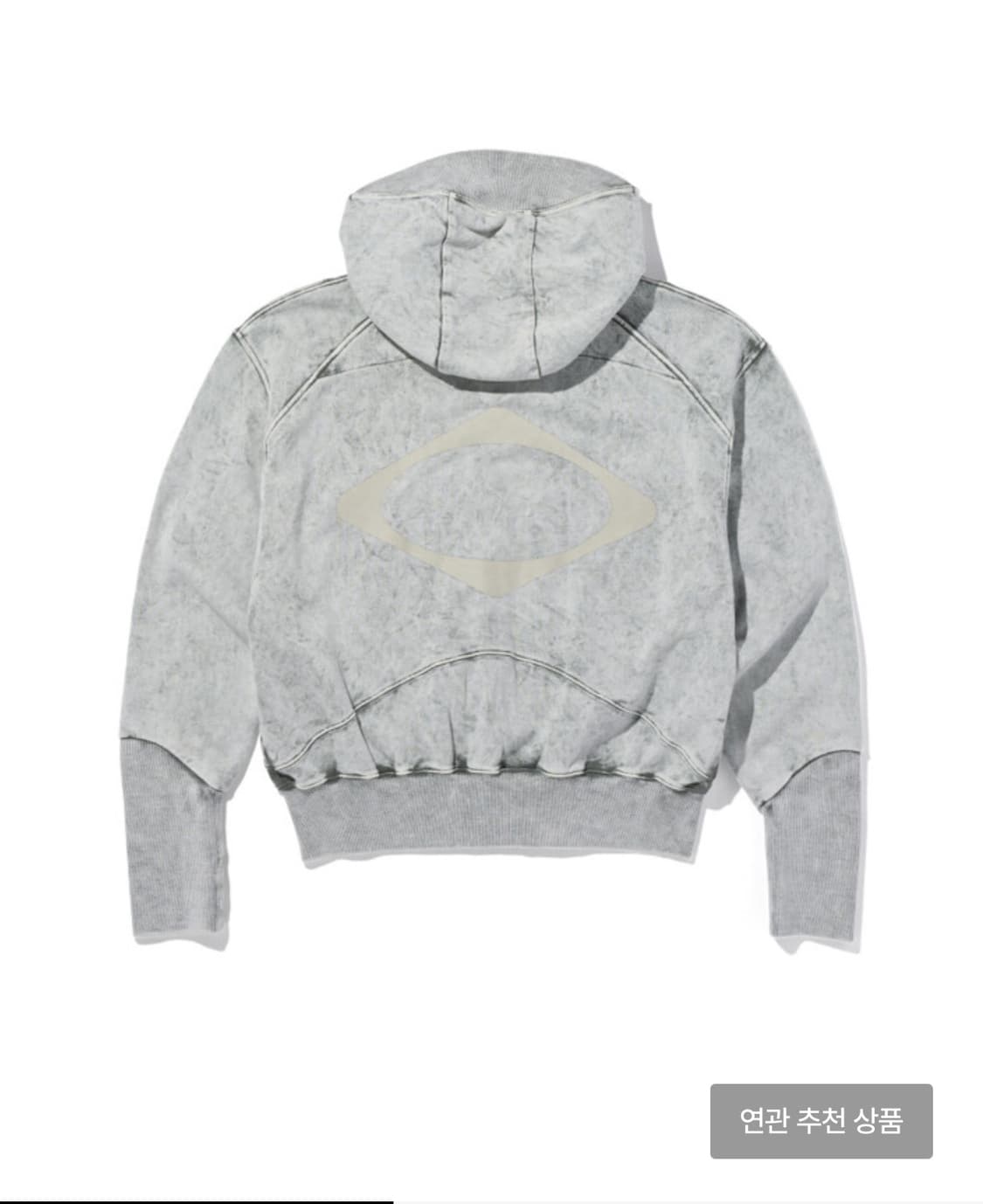 미스치프 후드집업 상품이미지2