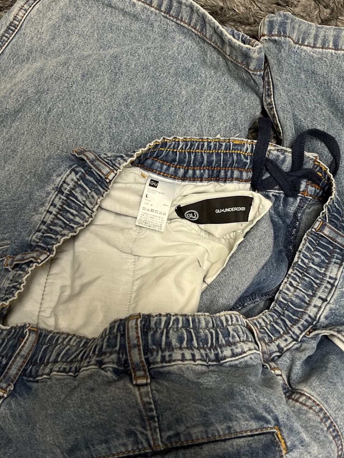 GU x Undercover Denim Convertible 상품이미지3