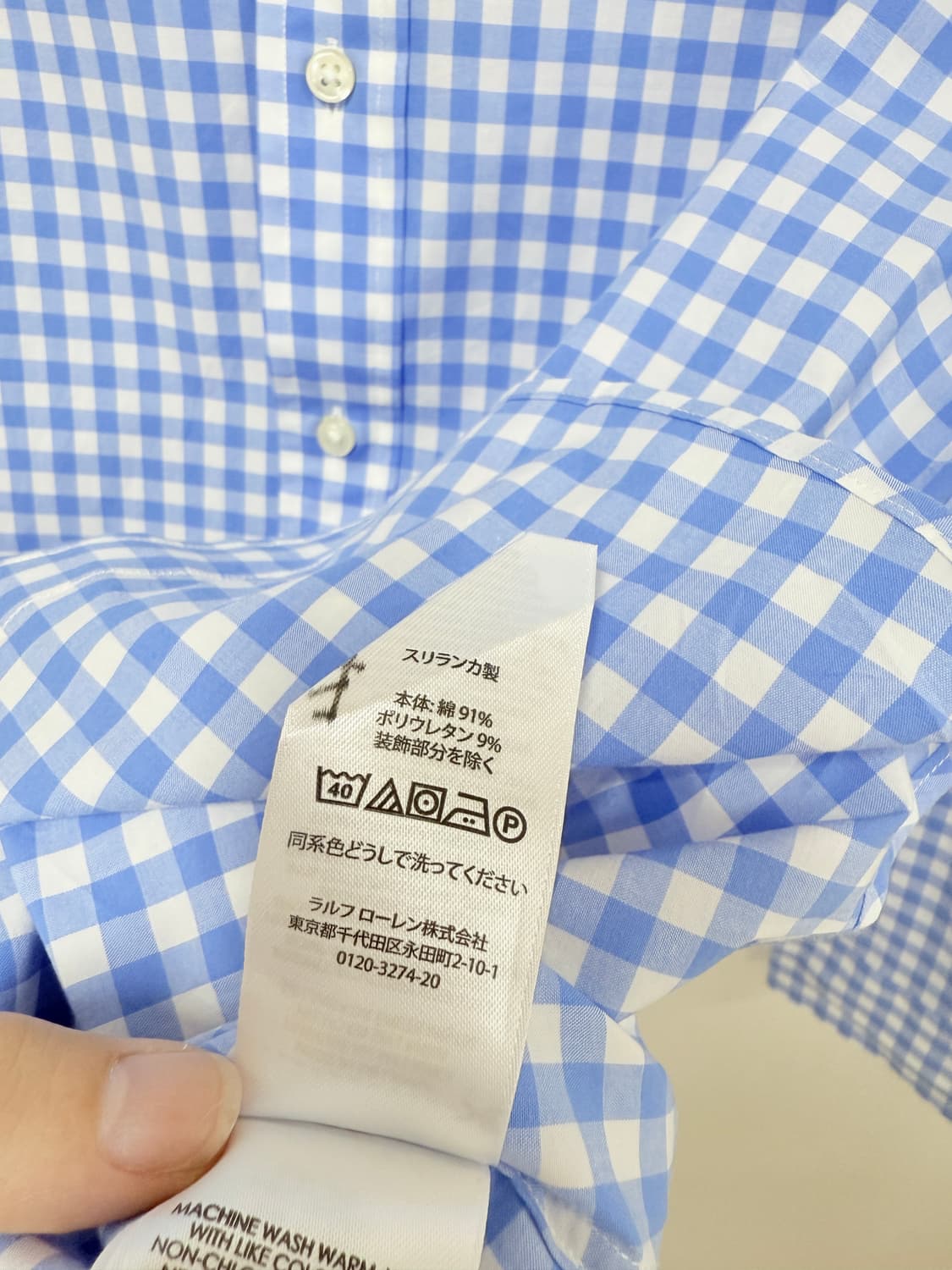 폴로 클래식핏 체크셔츠 상품이미지6