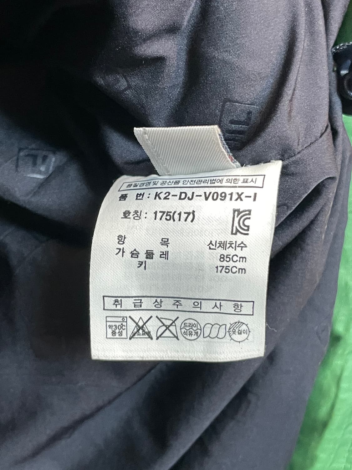 필라 패딩 상품이미지10