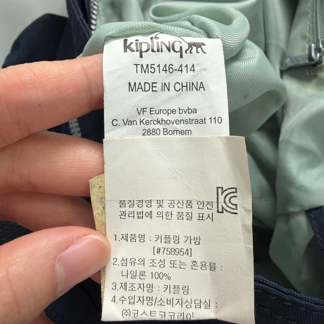 키플링 요한나 투웨이 크로스백 네이비 상품이미지9