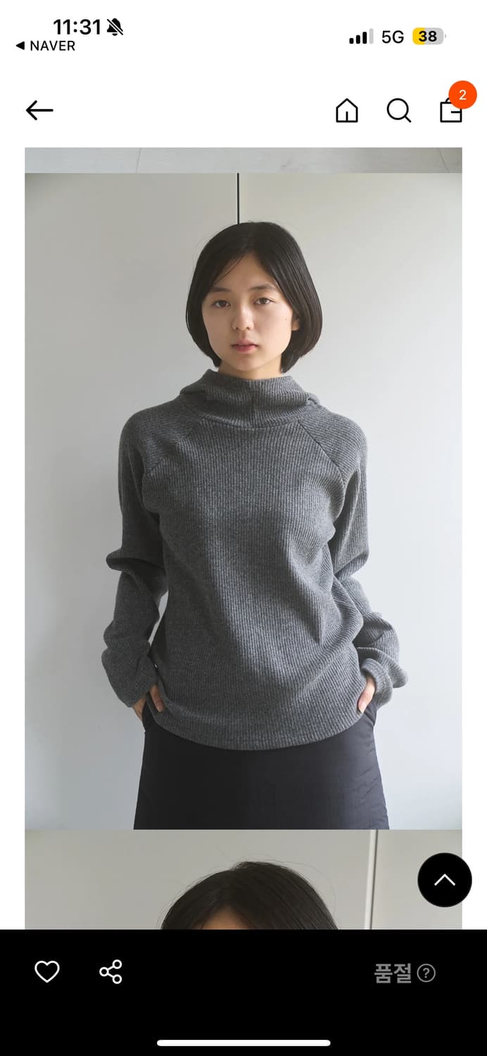 Pesto 페스토 울 후드 니트 탑 상품이미지1