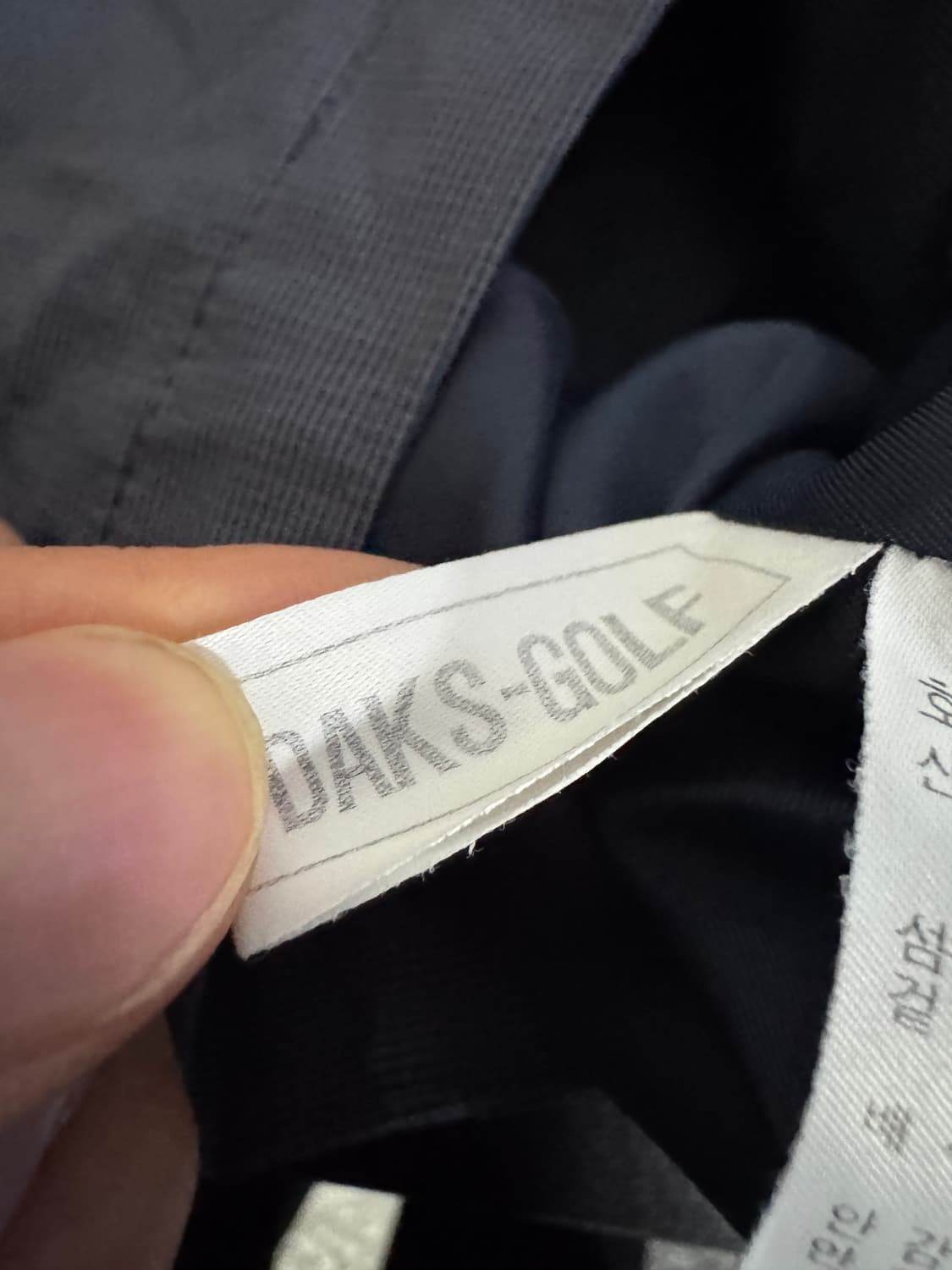 정품 닥스 daks 골프 나일론 체크 바람막이 자켓 XL 네이비 상품이미지5