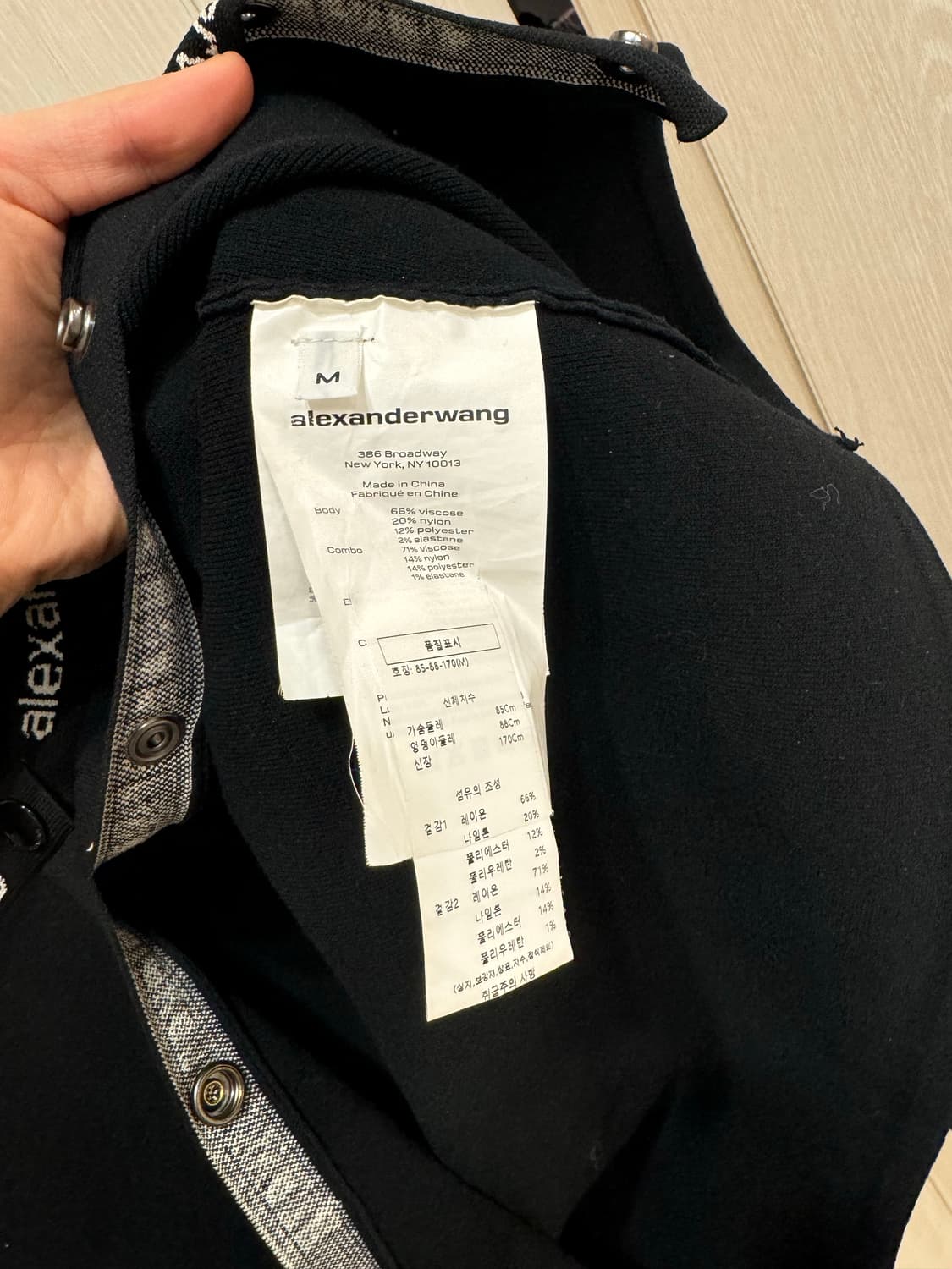 Alexander wang cardigen 상품이미지3