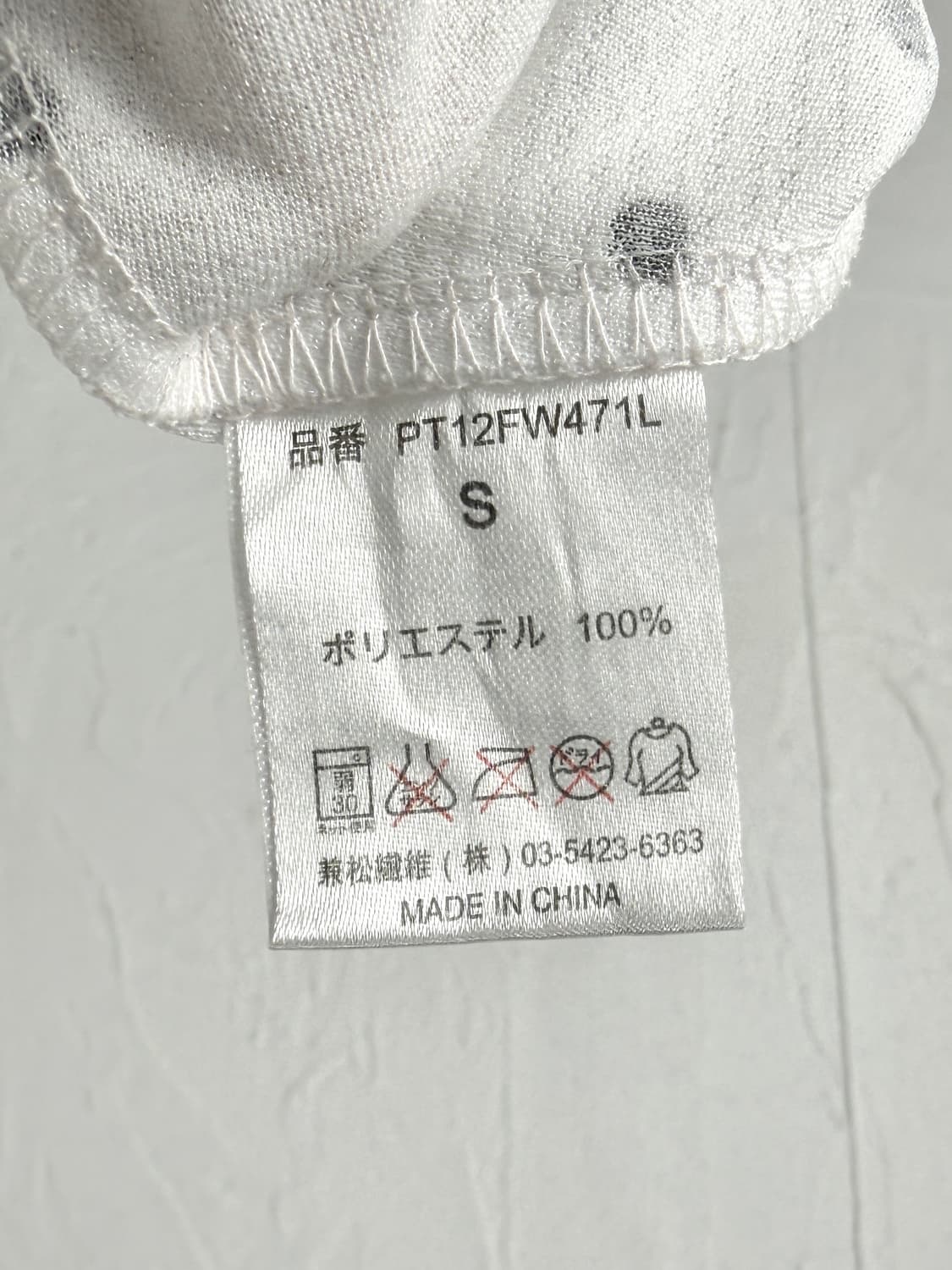 Pacific 도트 롱 슬리브 상품이미지5