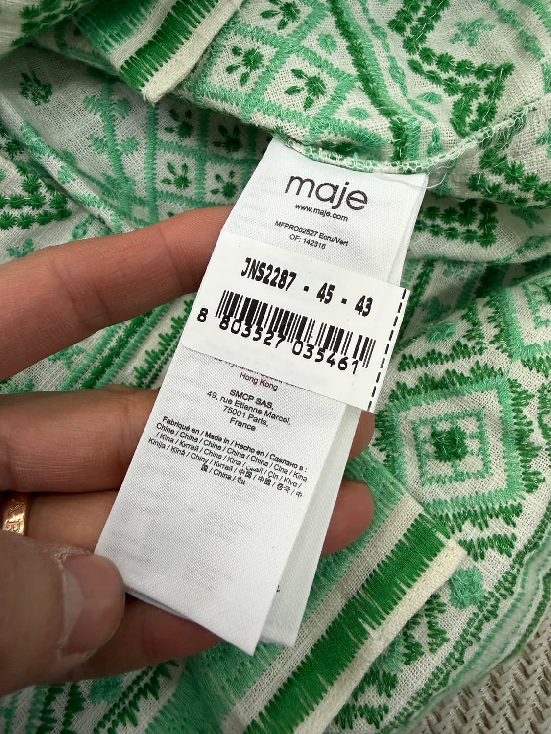 정품) maje 마쥬 그린 패턴 반팔 원피스 36 상품이미지7