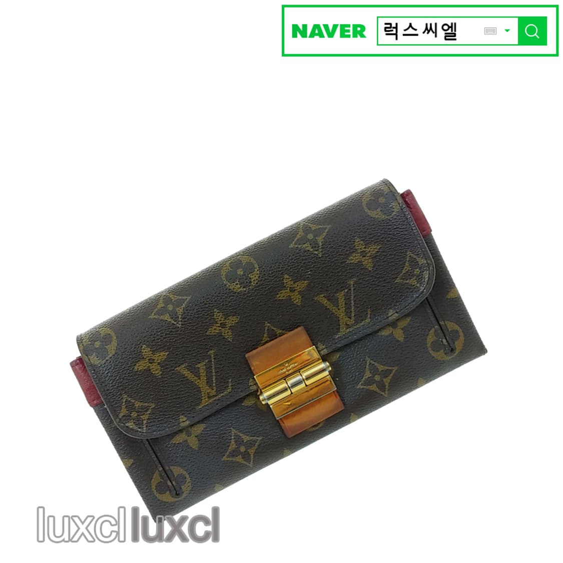 [정품] 루이비통 모노그램 올램프 엘리제 월릿 장지갑 M60671 상품이미지10