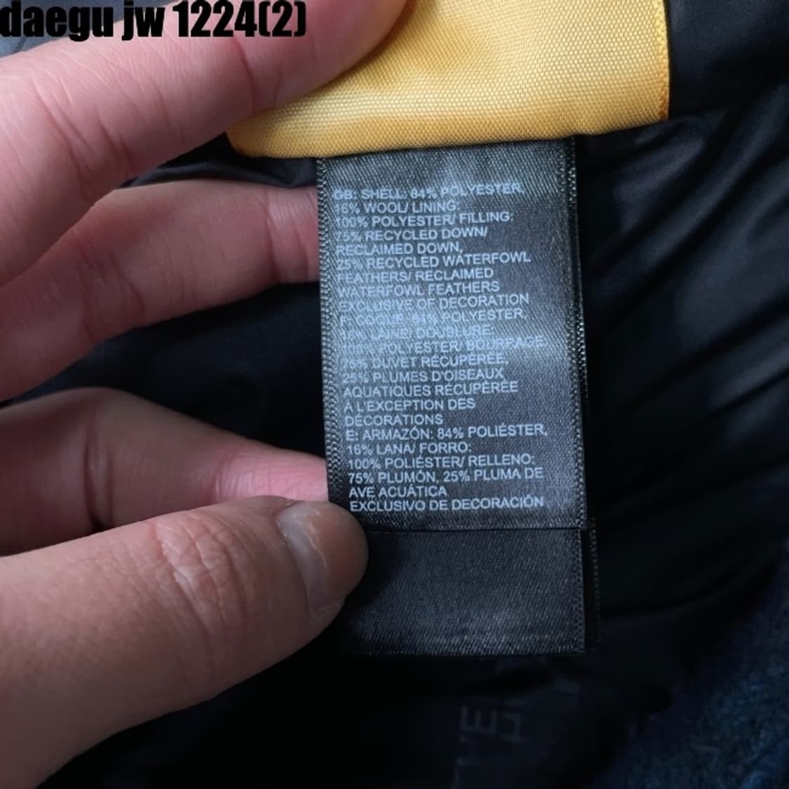 노스페이스 패딩 상품이미지7