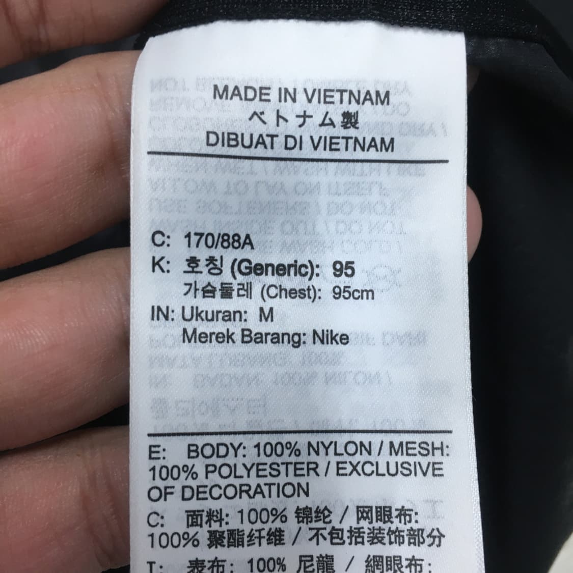 나이키 ACG 바람막이자켓 BB20


 상품이미지4