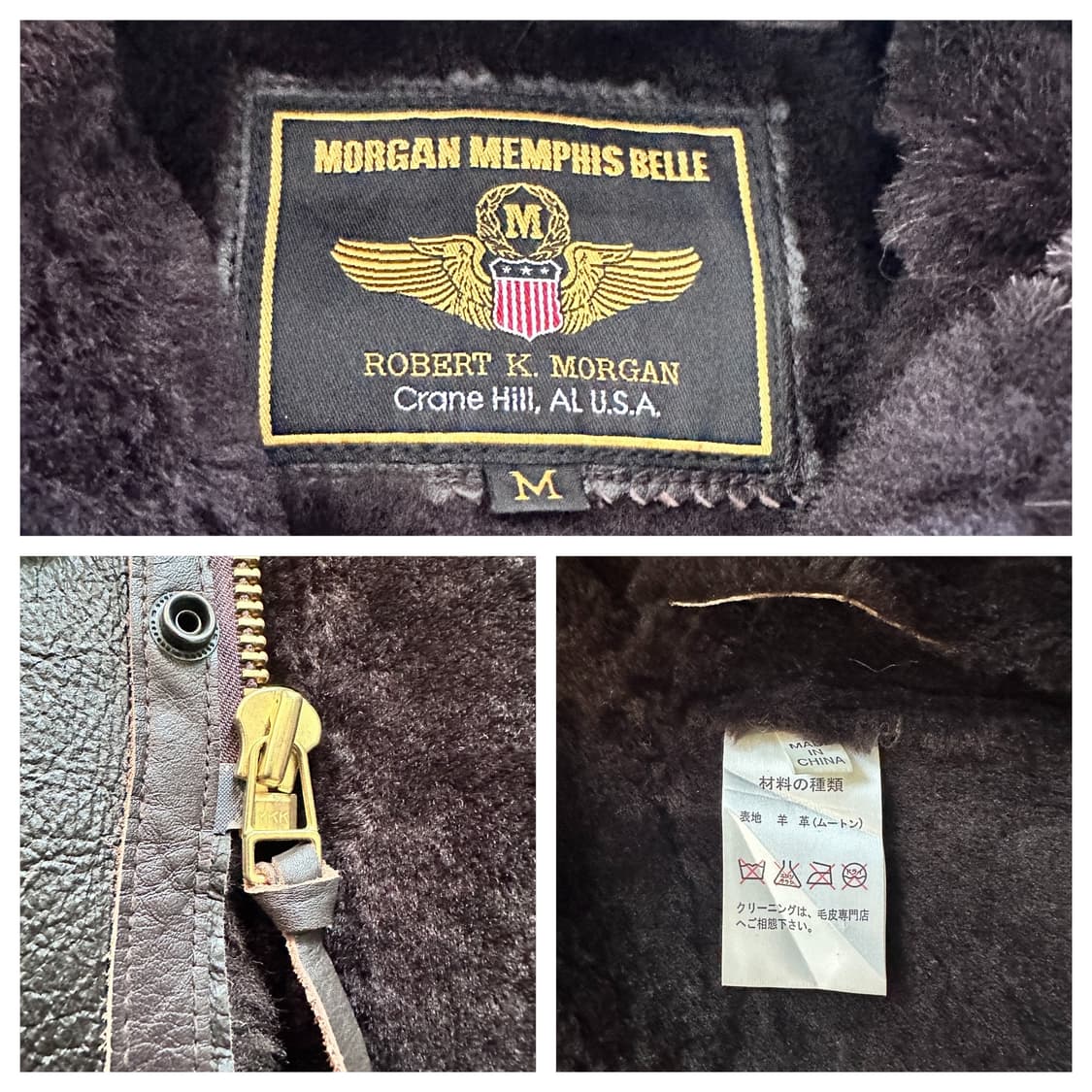 모건(일본) 멤피스벨 무톤 후드 통가죽 무스탕 M 상품이미지3