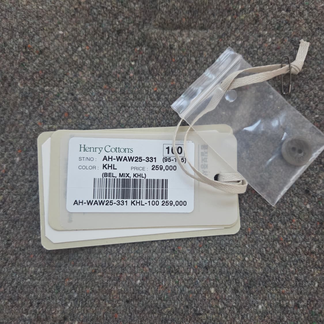 헨리코튼 HIS 넥니트 48사이즈(100) 상품이미지3