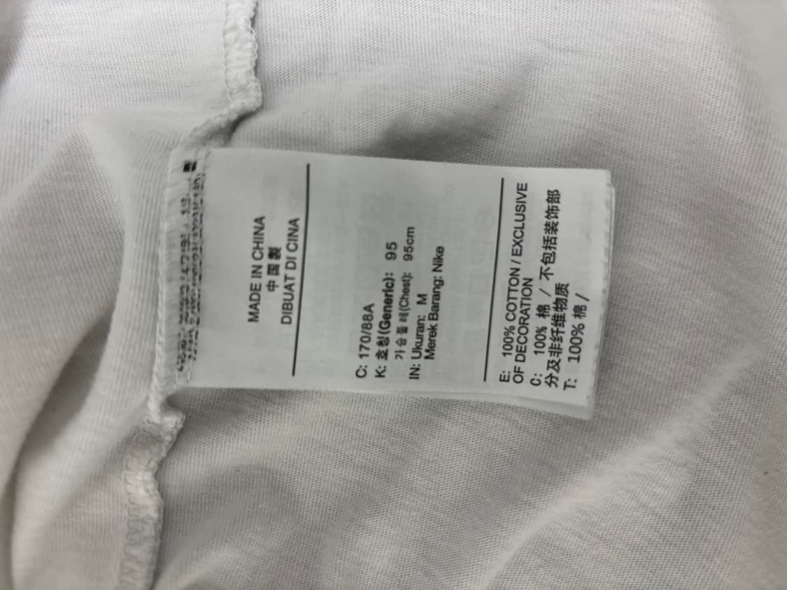 나이키 반팔티 상품이미지4