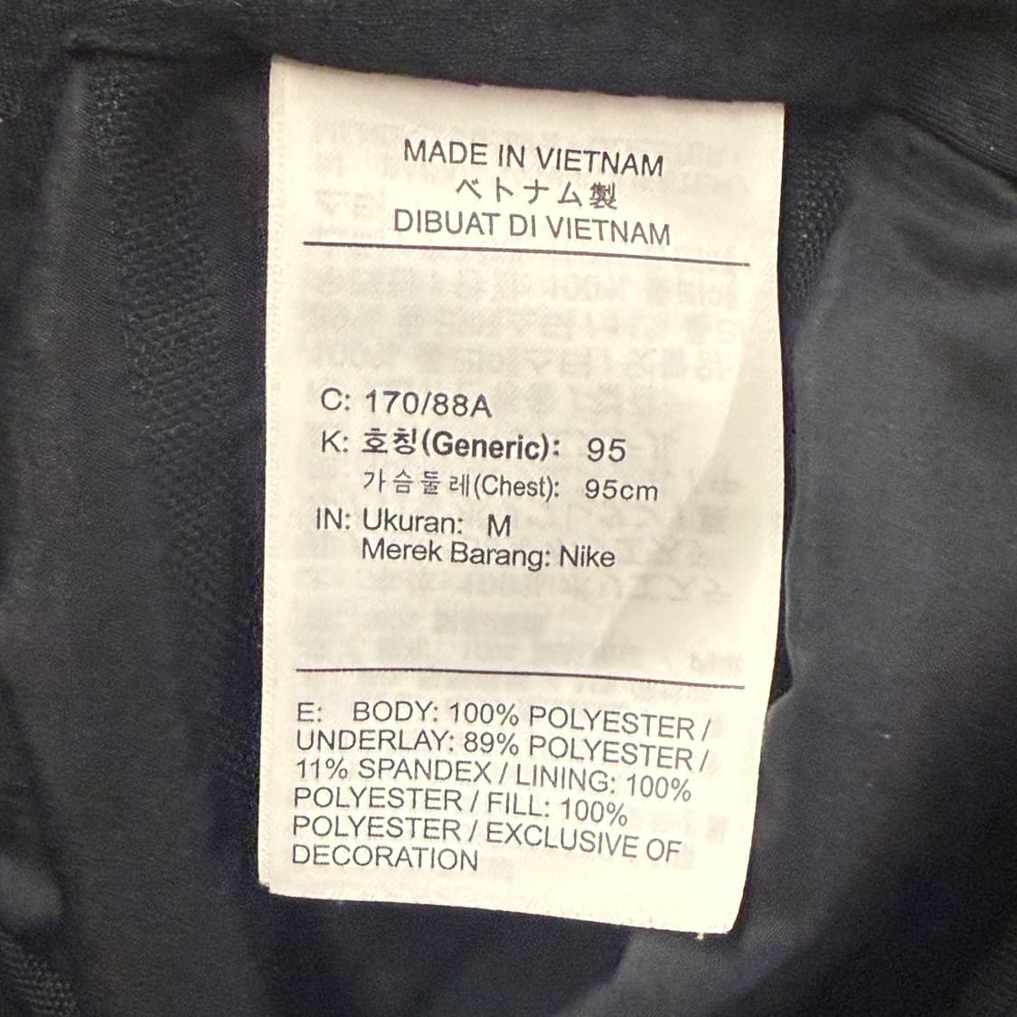[정품/M] 나이키 블랙 패딩 자켓 b19 상품이미지6