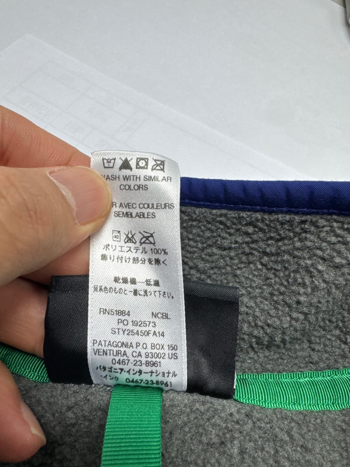 파타고니아 신칠라 멘즈 M 상품이미지5