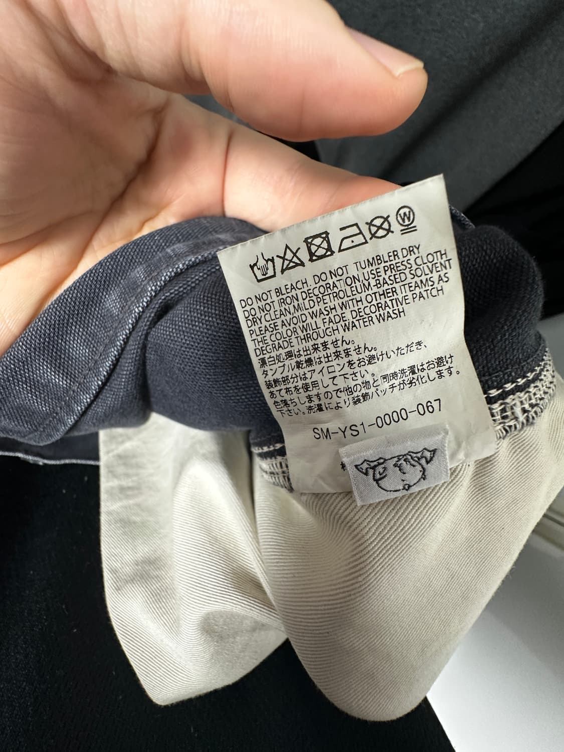 세인트 미카엘 24aw 더블니 블랙 XL 상품이미지4