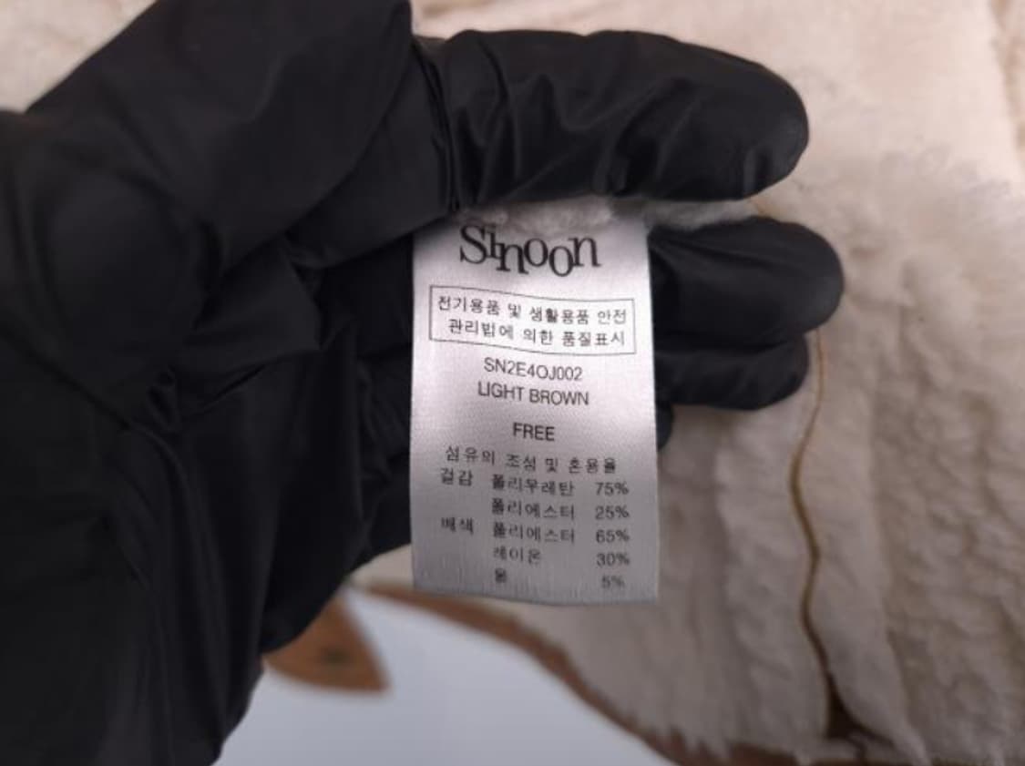 시눈 자켓 상품이미지6