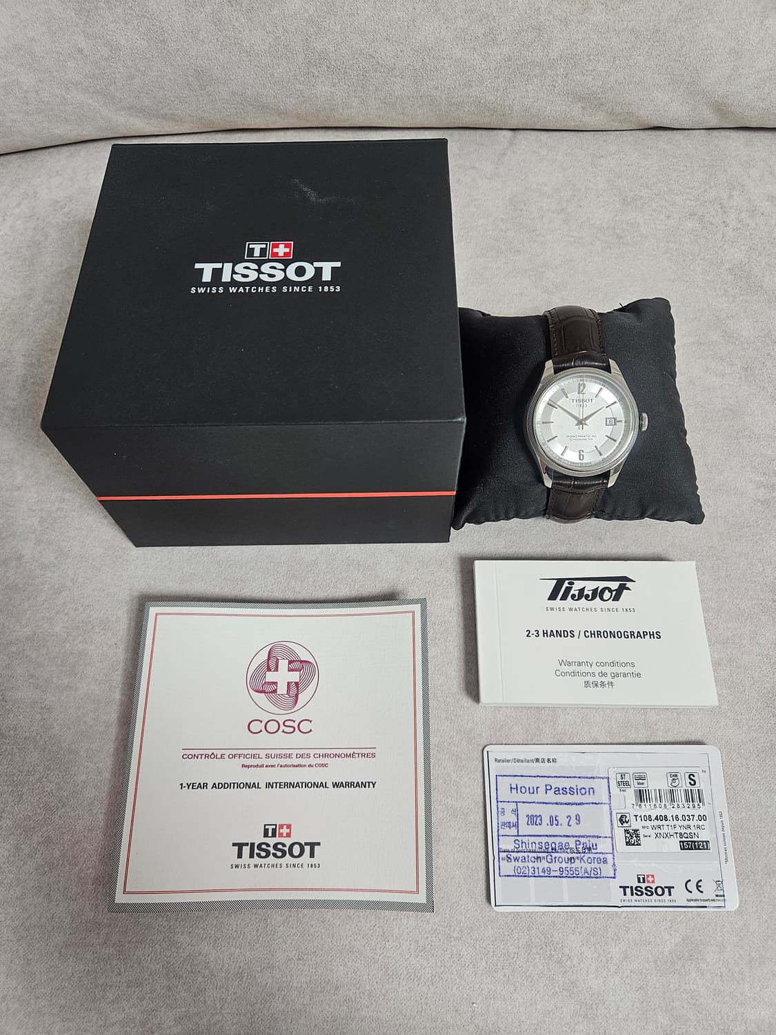 티쏘 발라드 COSC 시계 상품이미지6